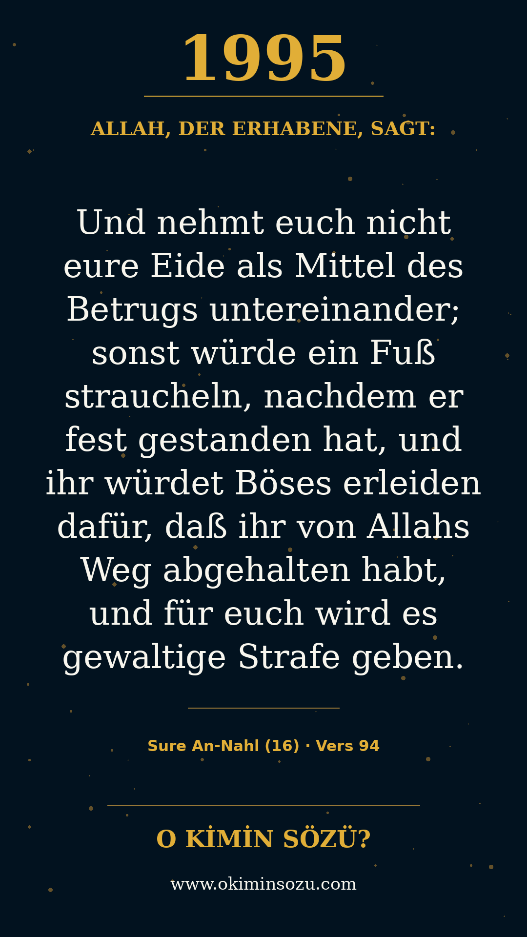 quran 1995 s016 a094