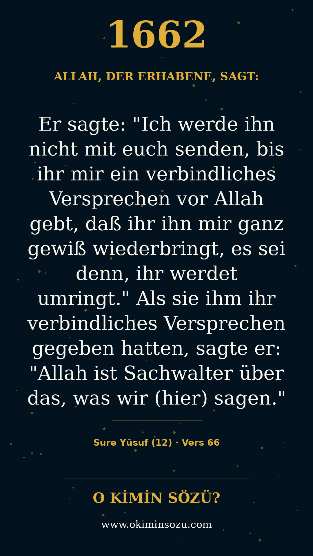 quran 1662 s012 a066