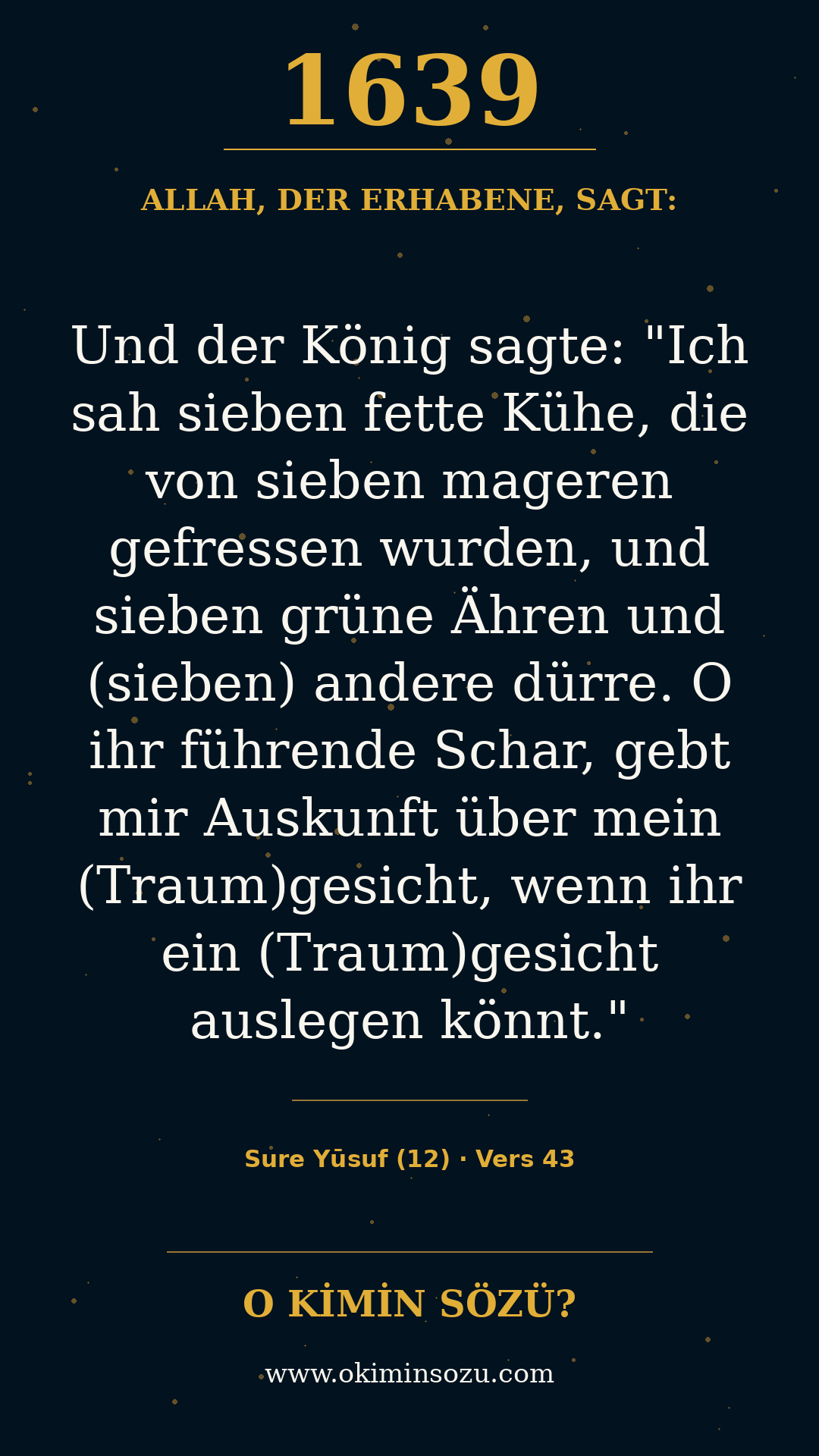 quran 1639 s012 a043