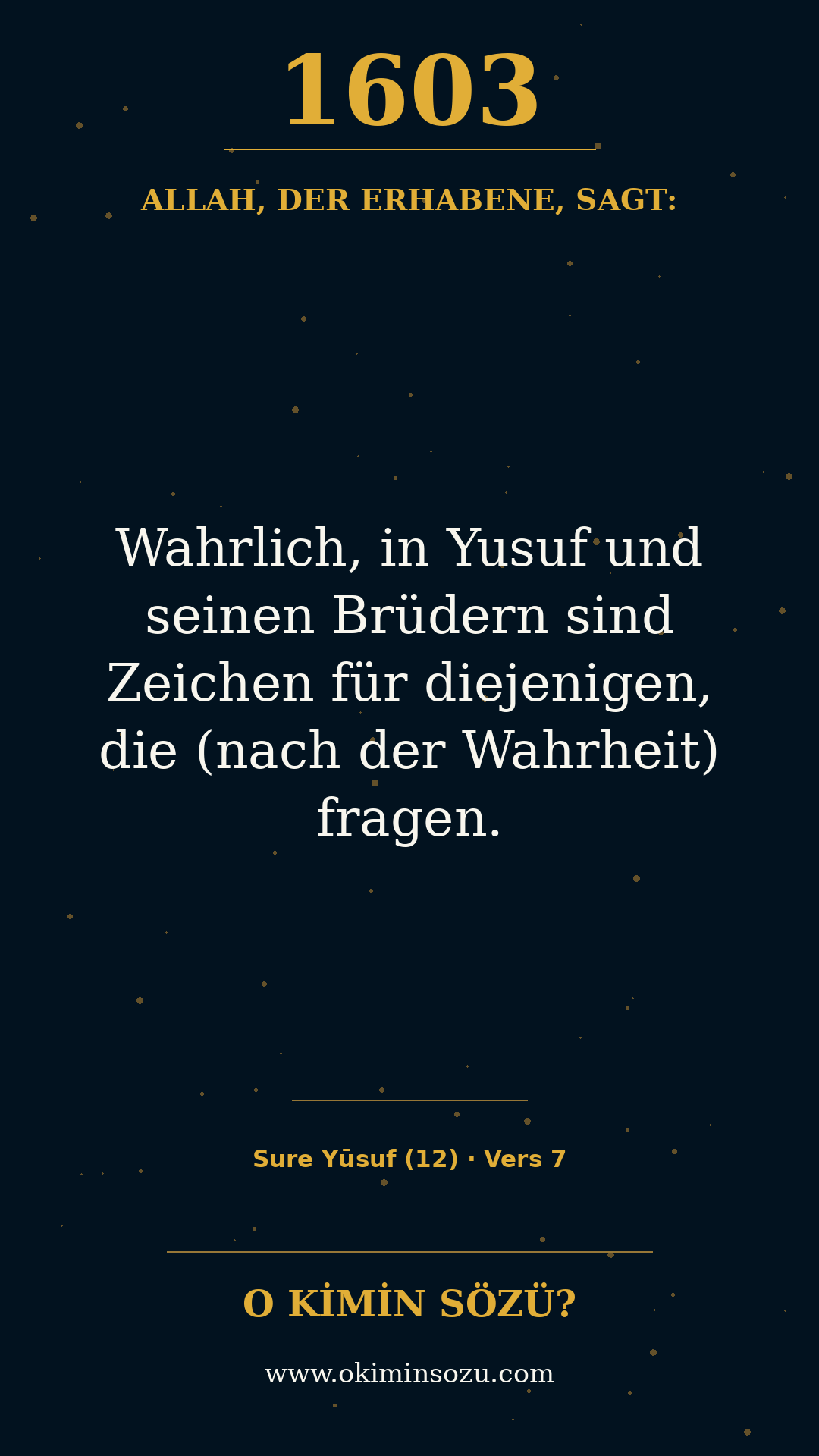 quran 1603 s012 a007
