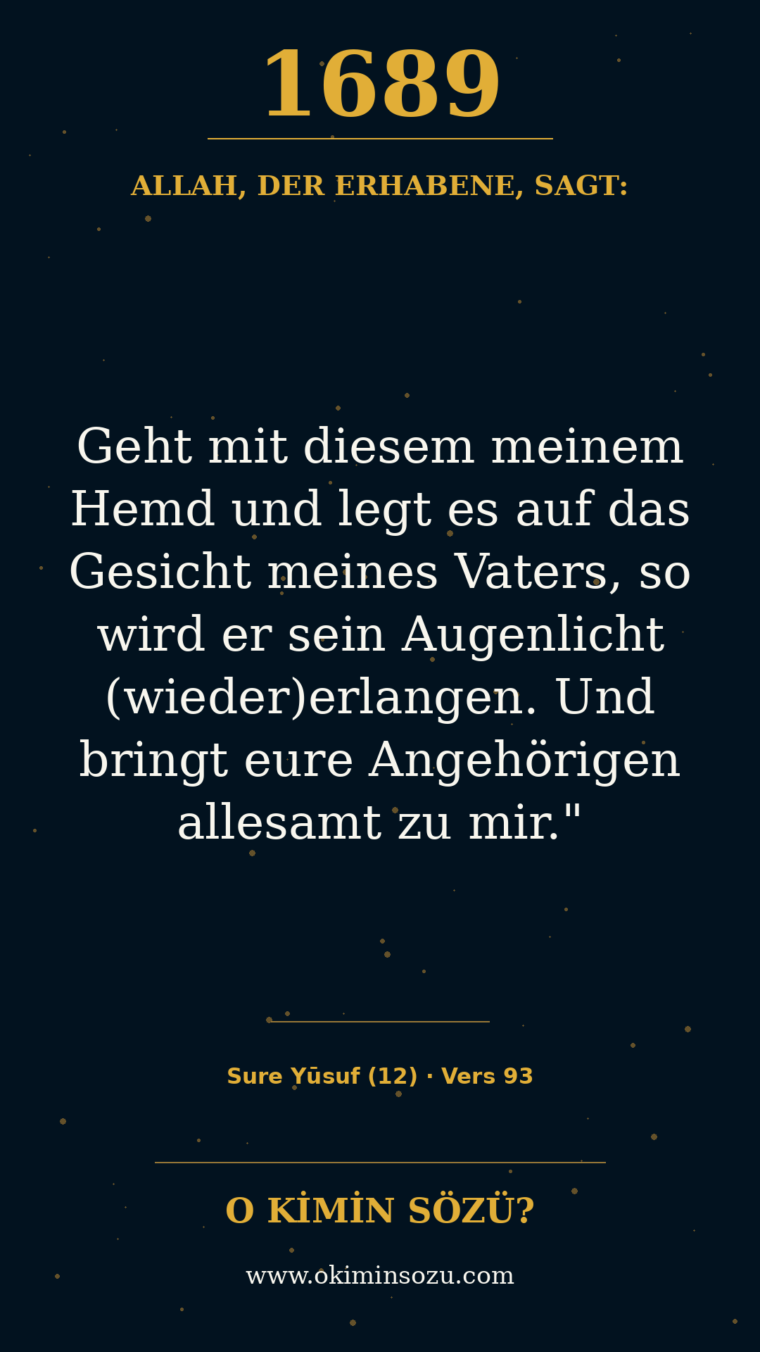 quran 1689 s012 a093