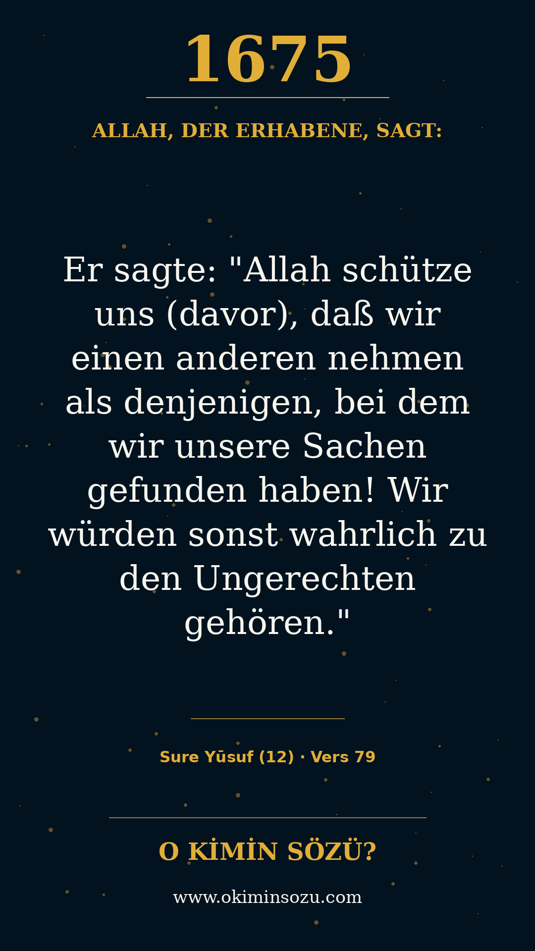 quran 1675 s012 a079