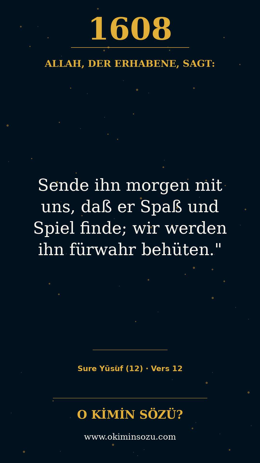 quran 1608 s012 a012