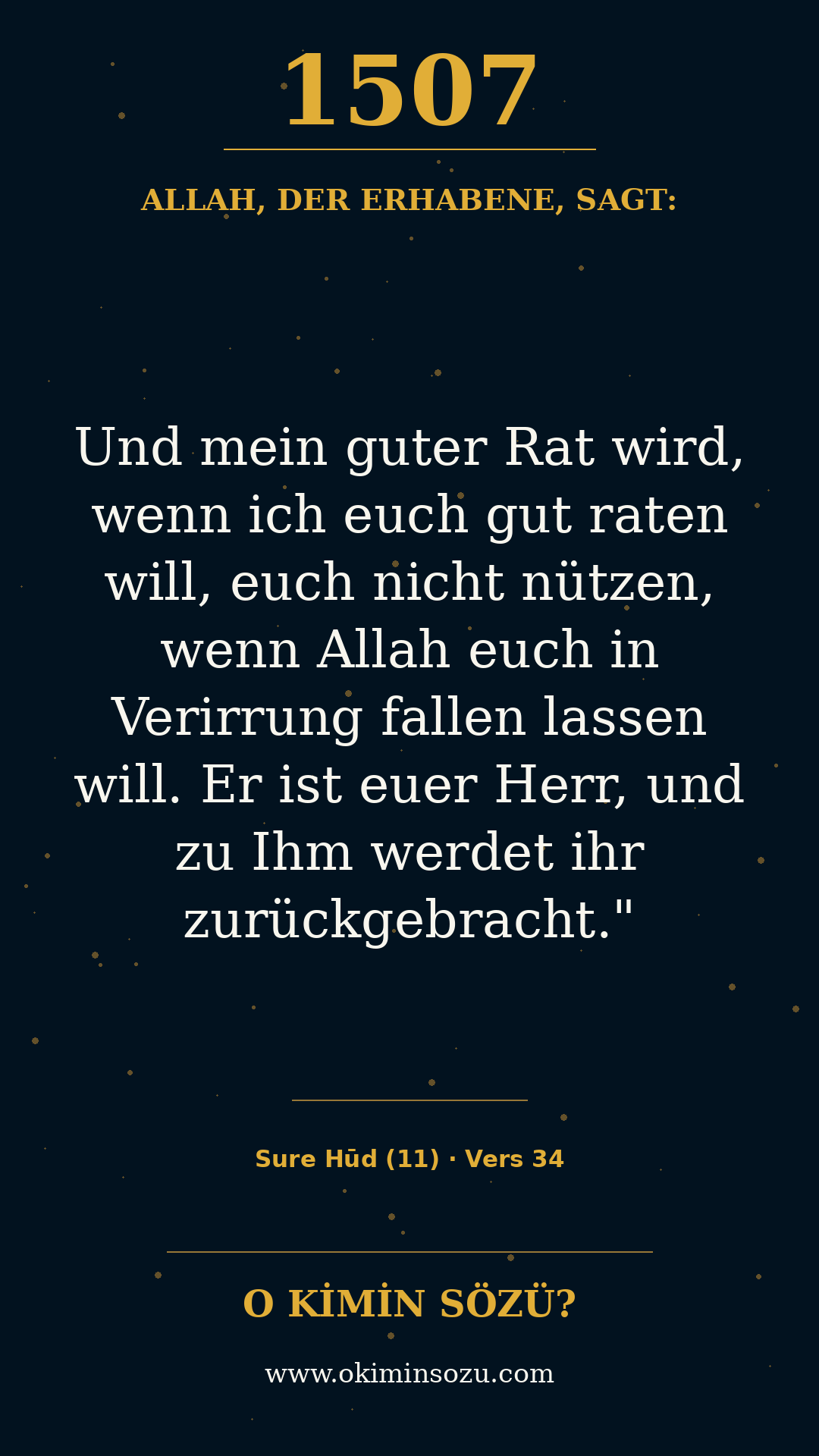 quran 1507 s011 a034