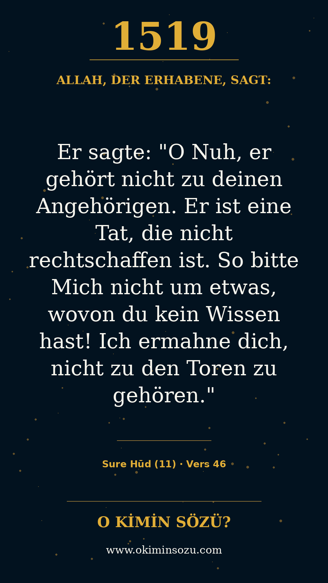 quran 1519 s011 a046