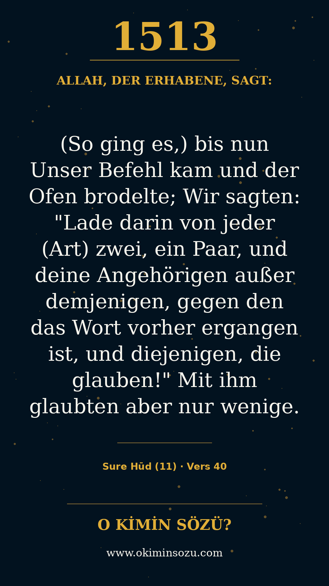 quran 1513 s011 a040