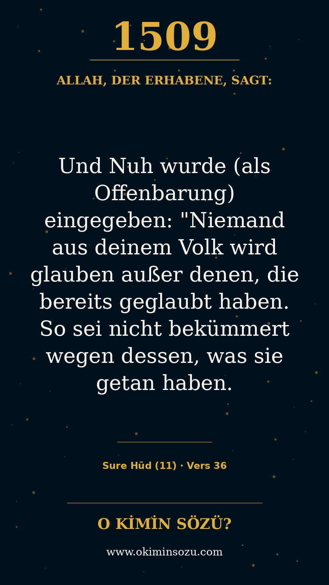 quran 1509 s011 a036