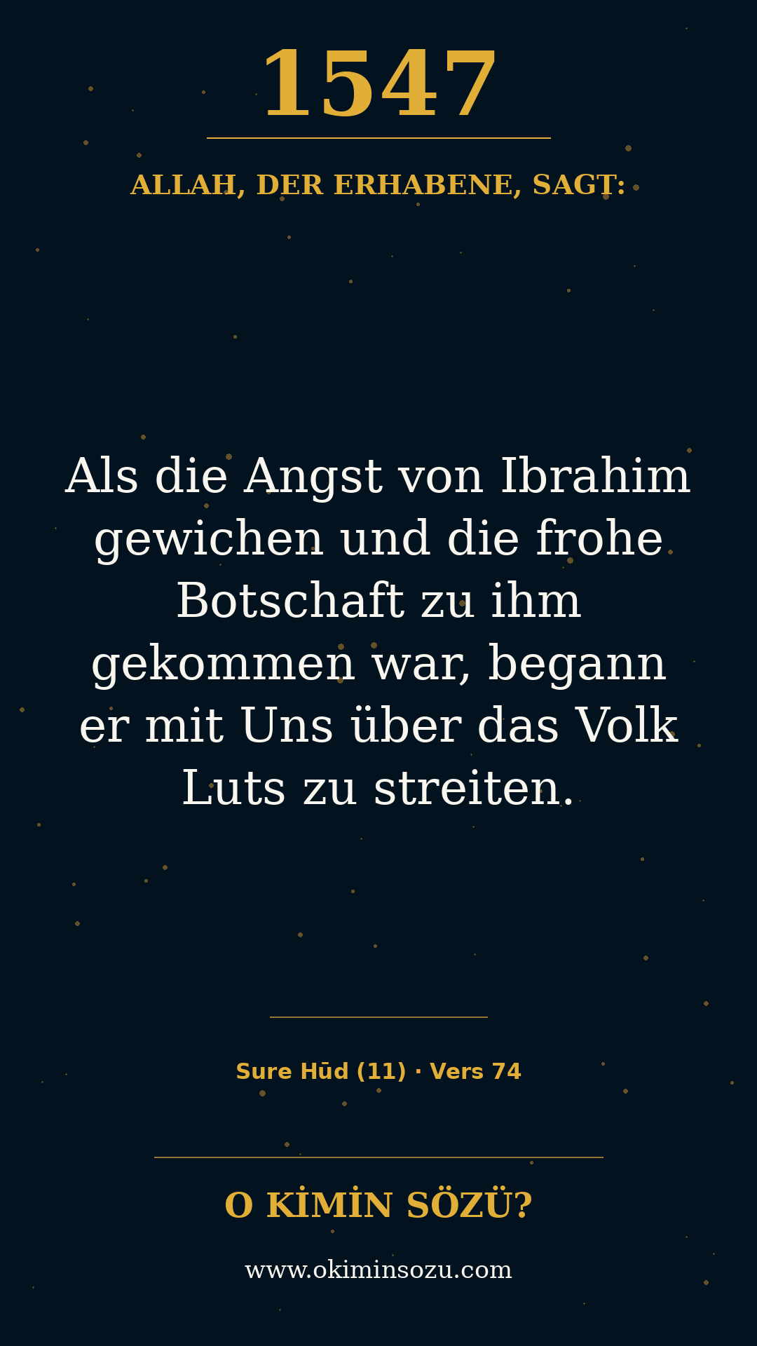 quran 1547 s011 a074