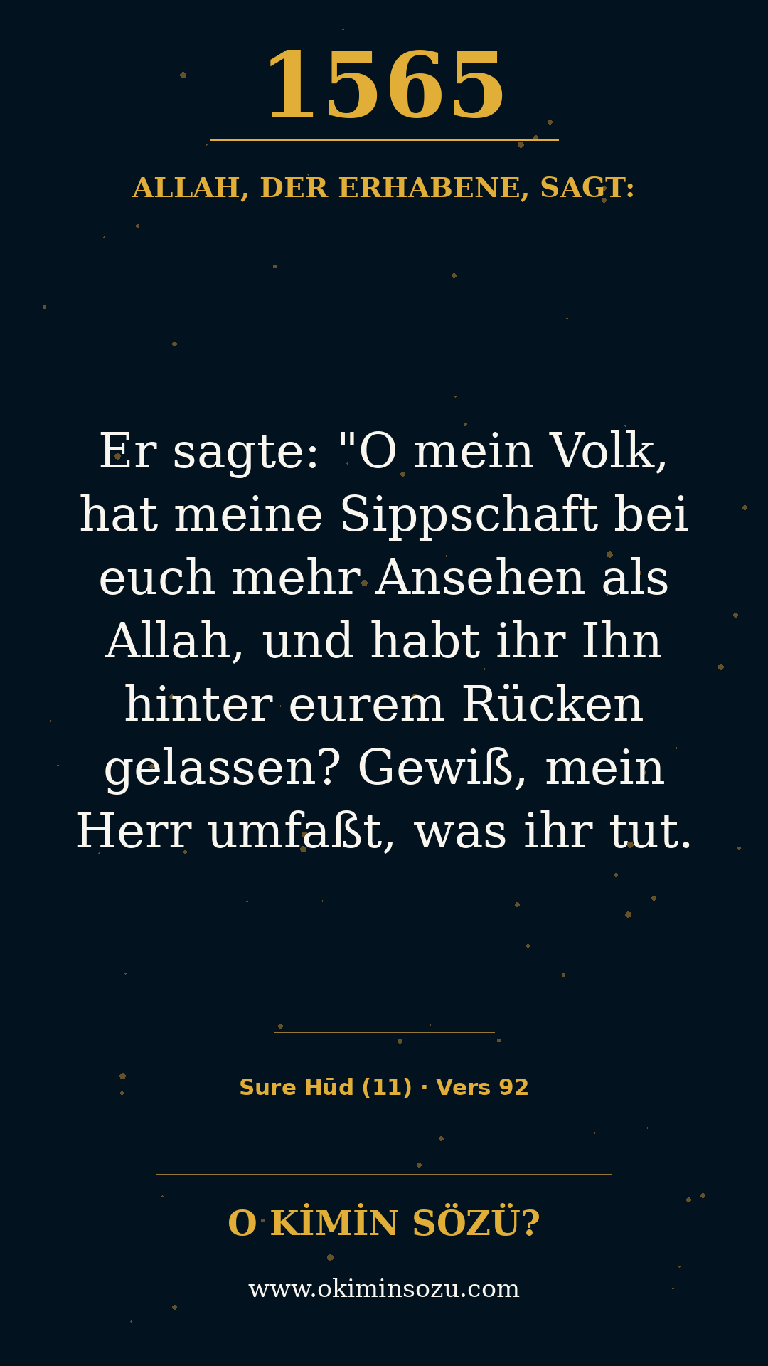 quran 1565 s011 a092
