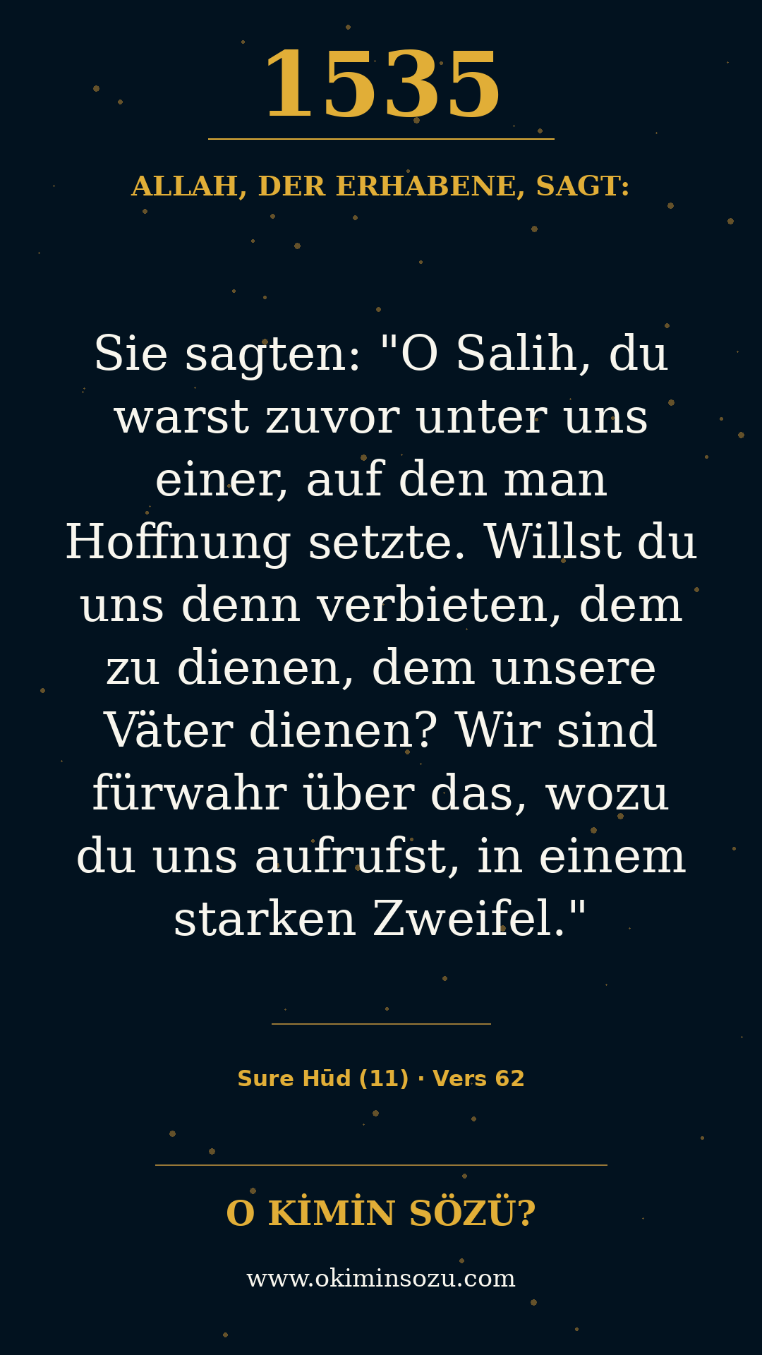 quran 1535 s011 a062