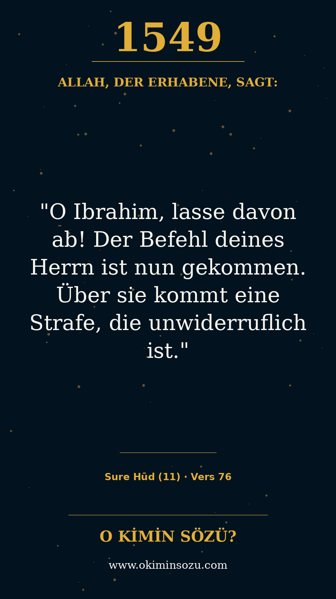 quran 1549 s011 a076