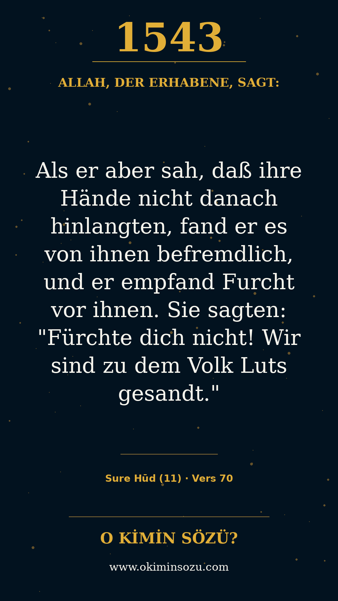 quran 1543 s011 a070