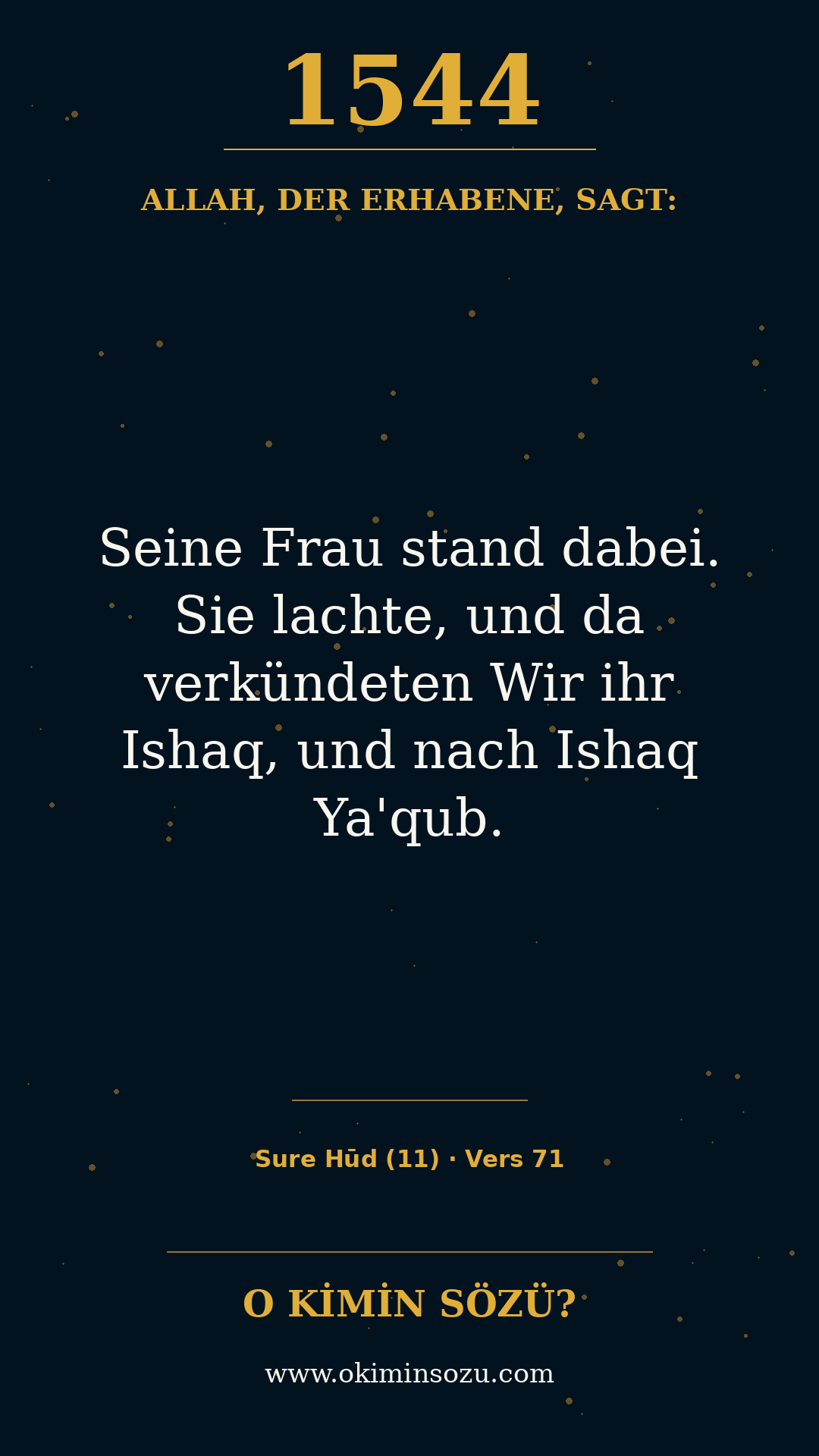 quran 1544 s011 a071