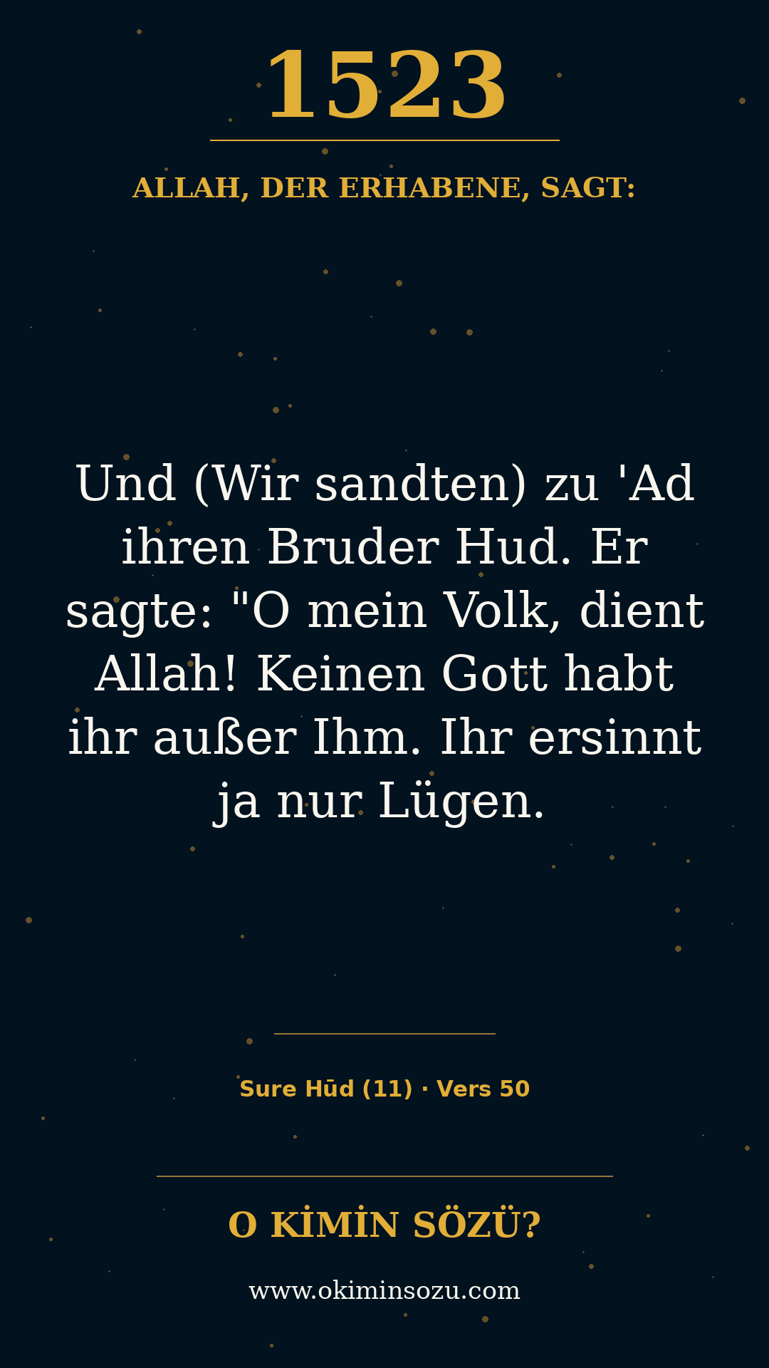 quran 1523 s011 a050