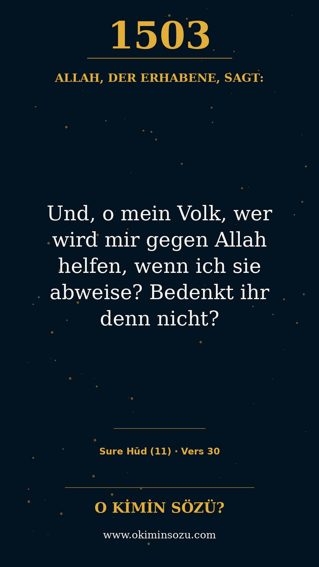 quran 1503 s011 a030