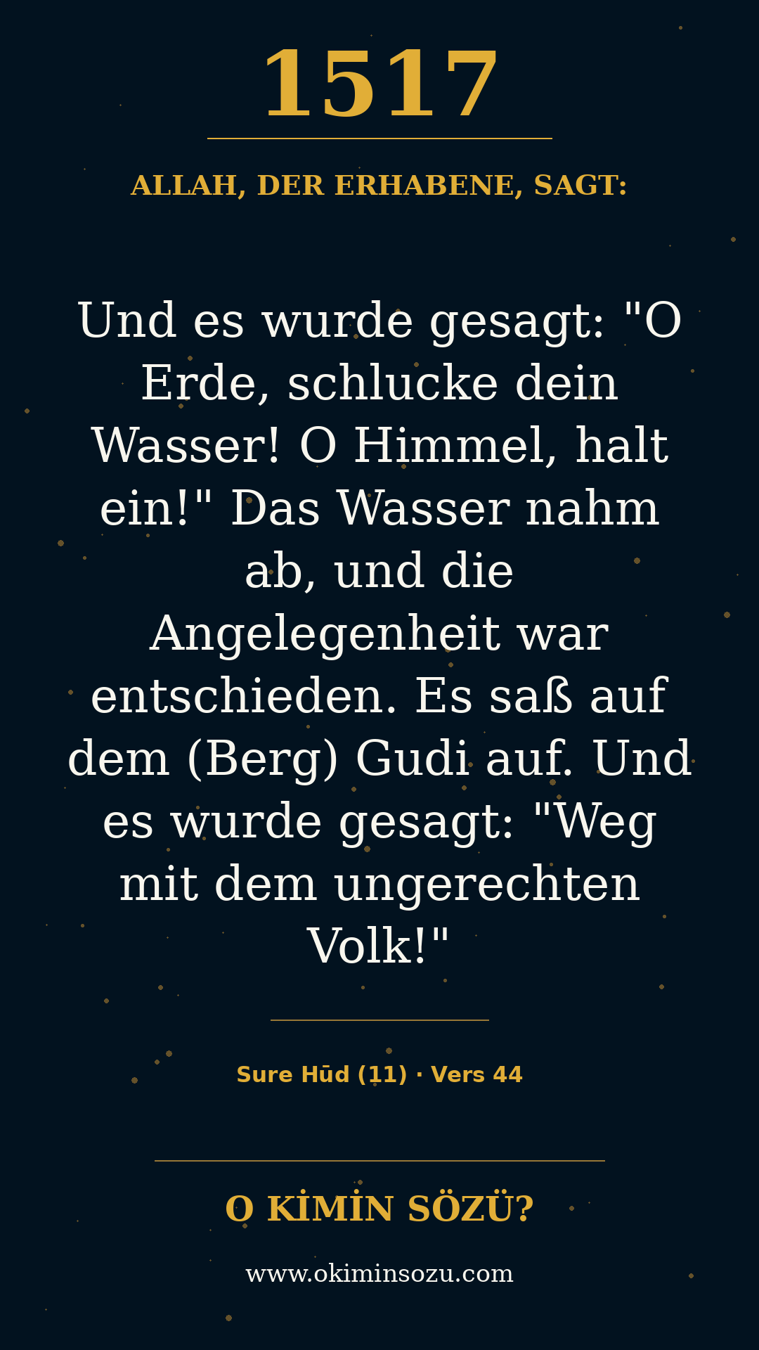 quran 1517 s011 a044