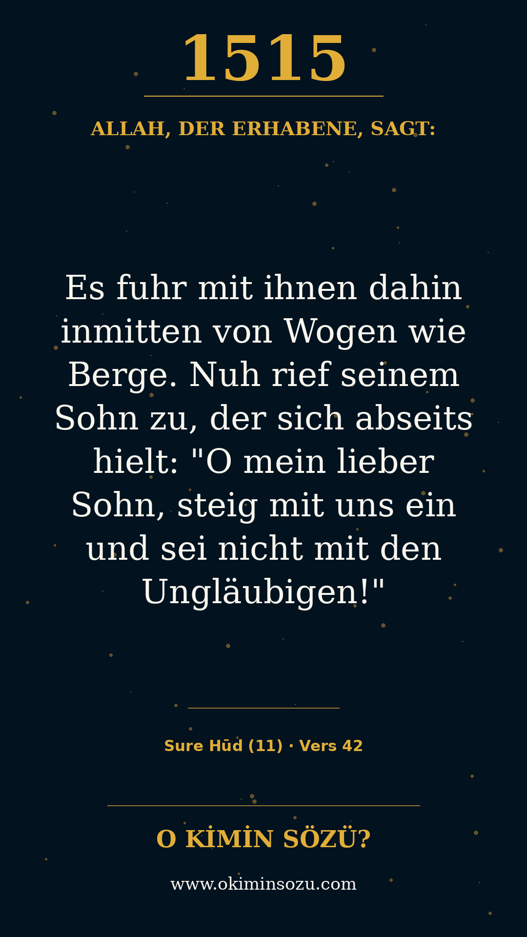 quran 1515 s011 a042