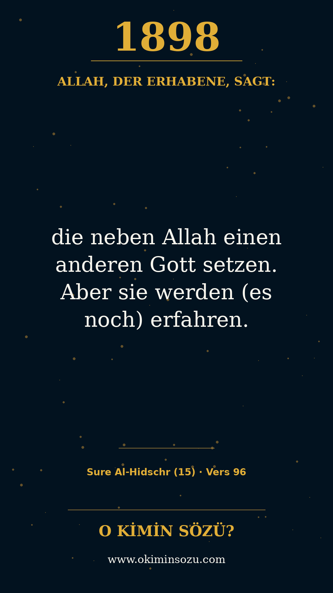quran 1898 s015 a096