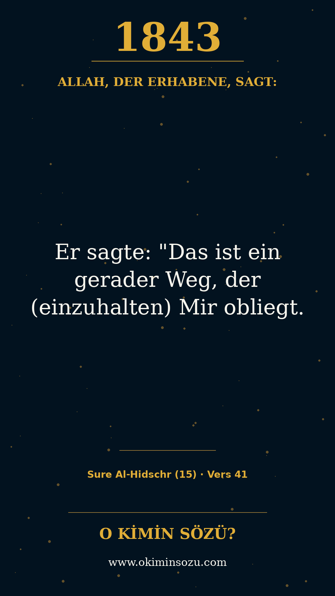 quran 1843 s015 a041