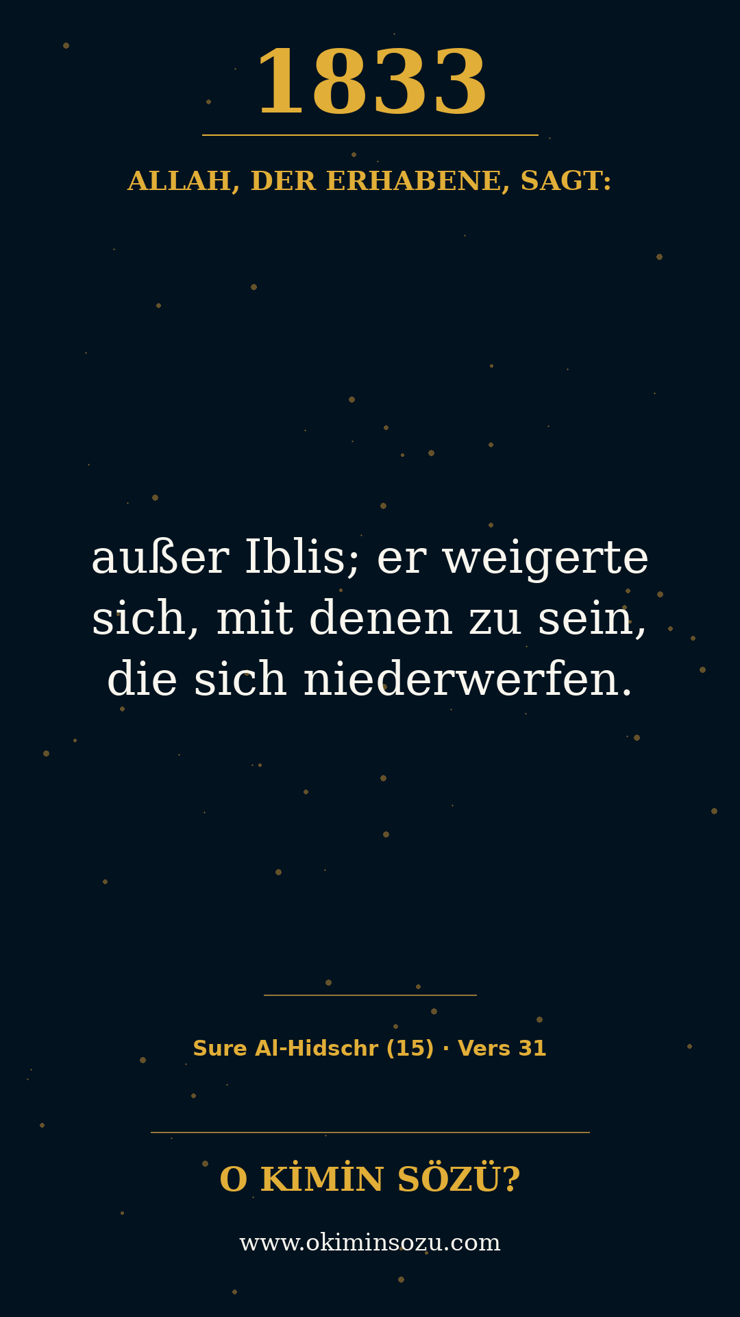quran 1833 s015 a031