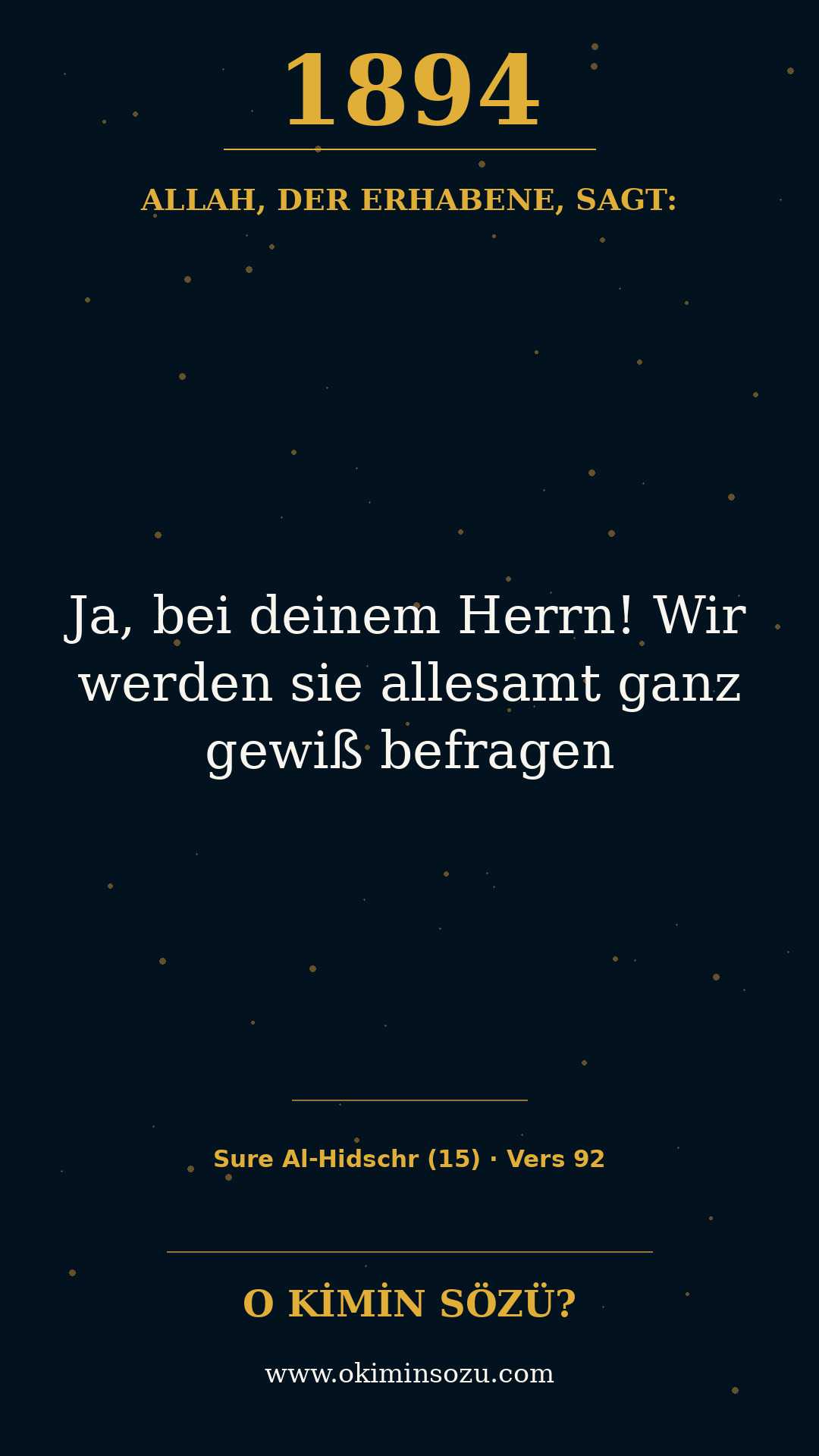 quran 1894 s015 a092