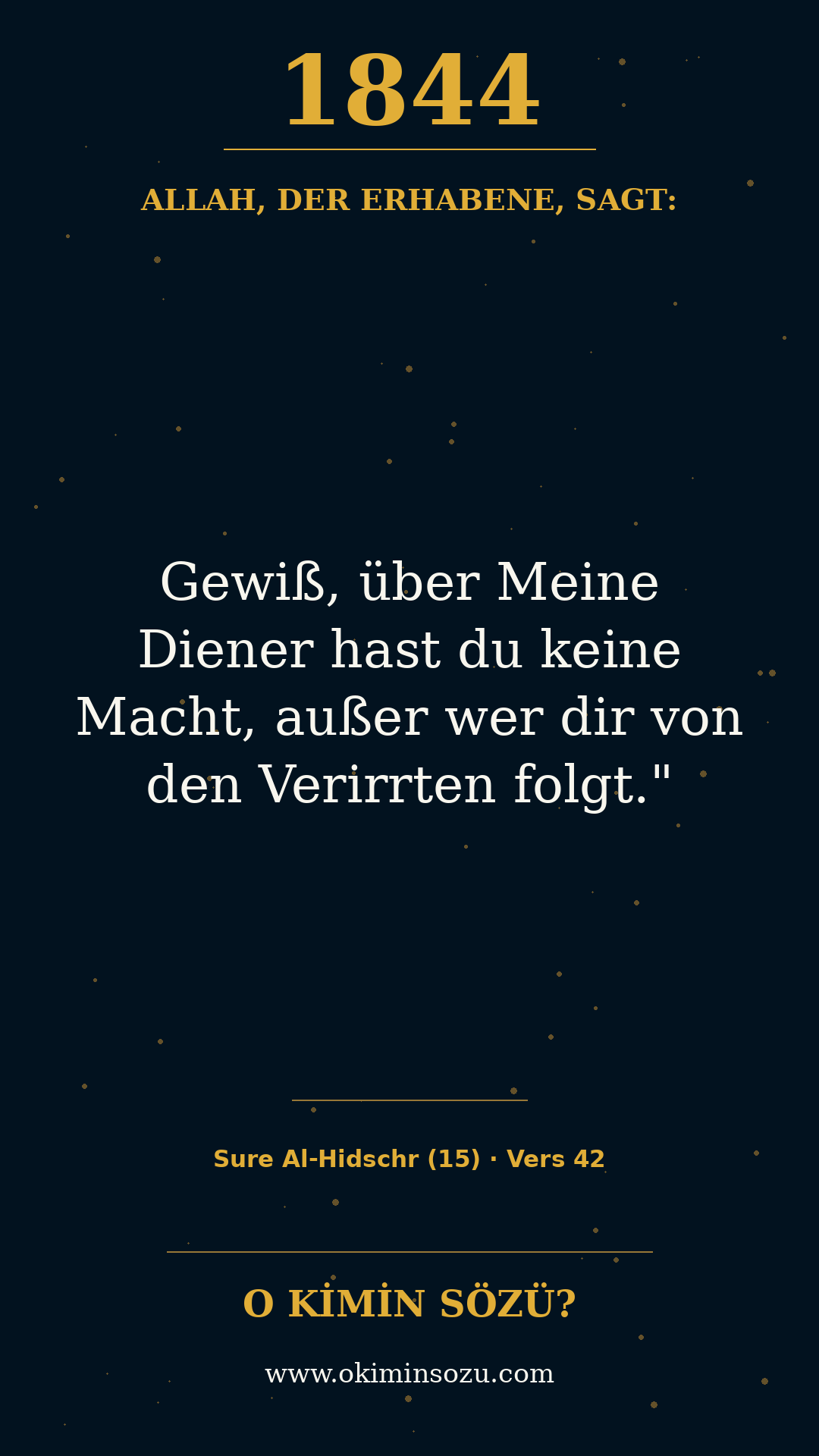 quran 1844 s015 a042