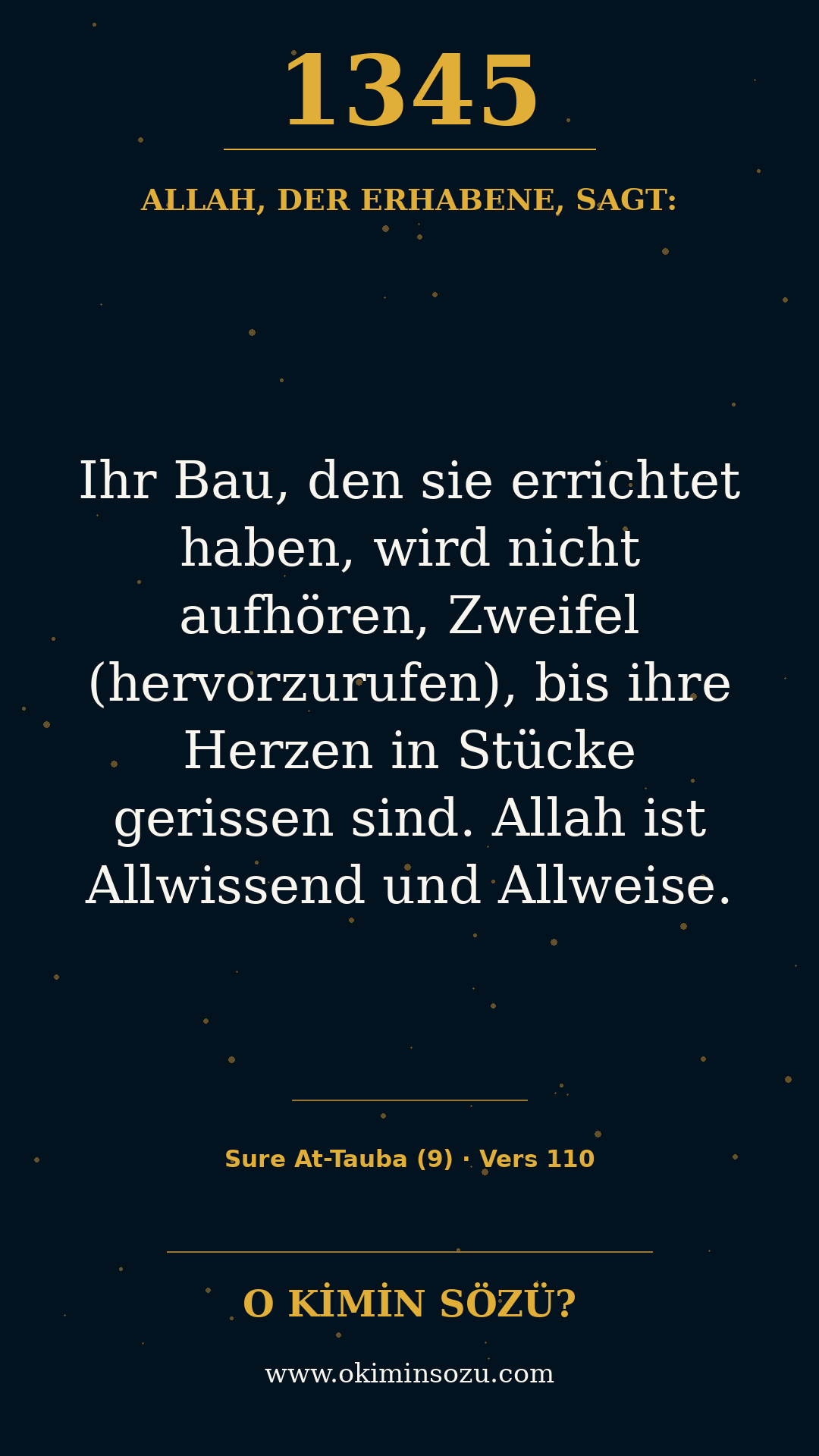 quran 1345 s009 a110