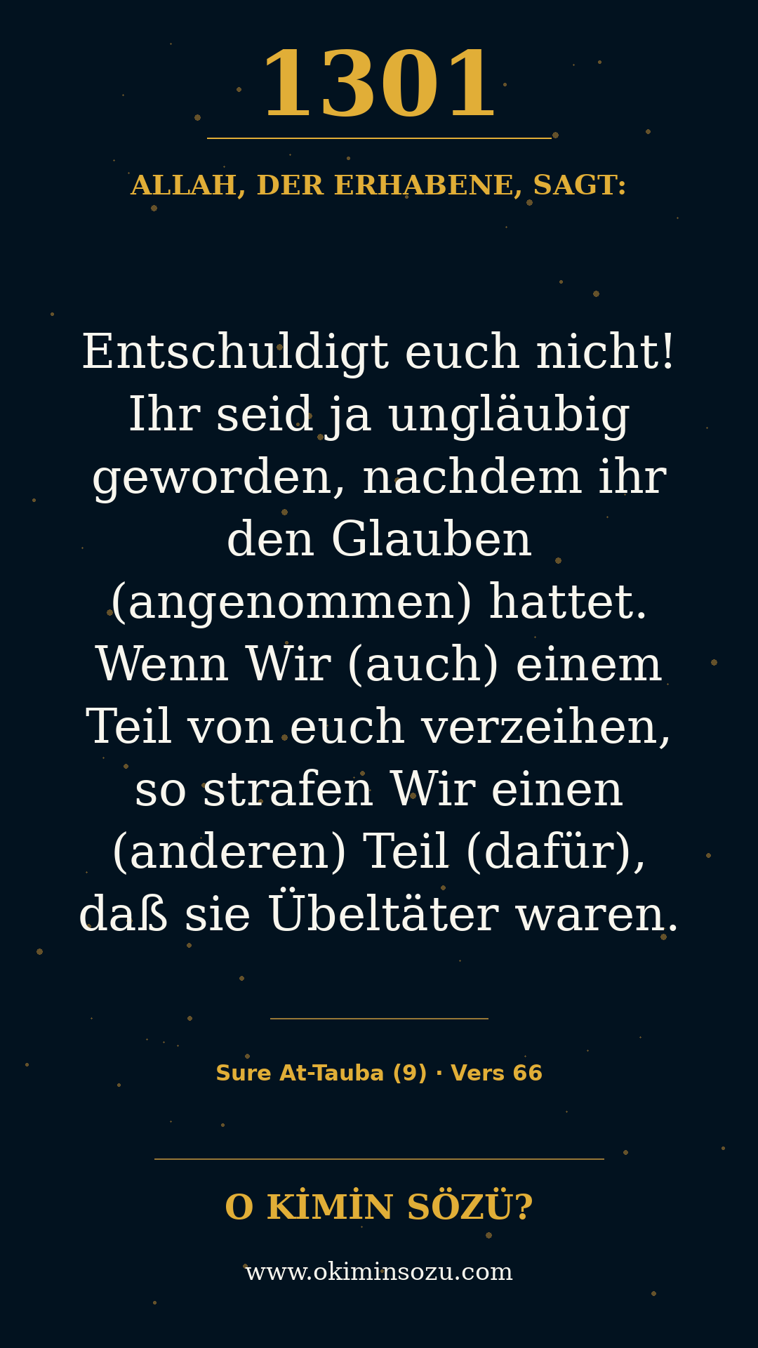 quran 1301 s009 a066