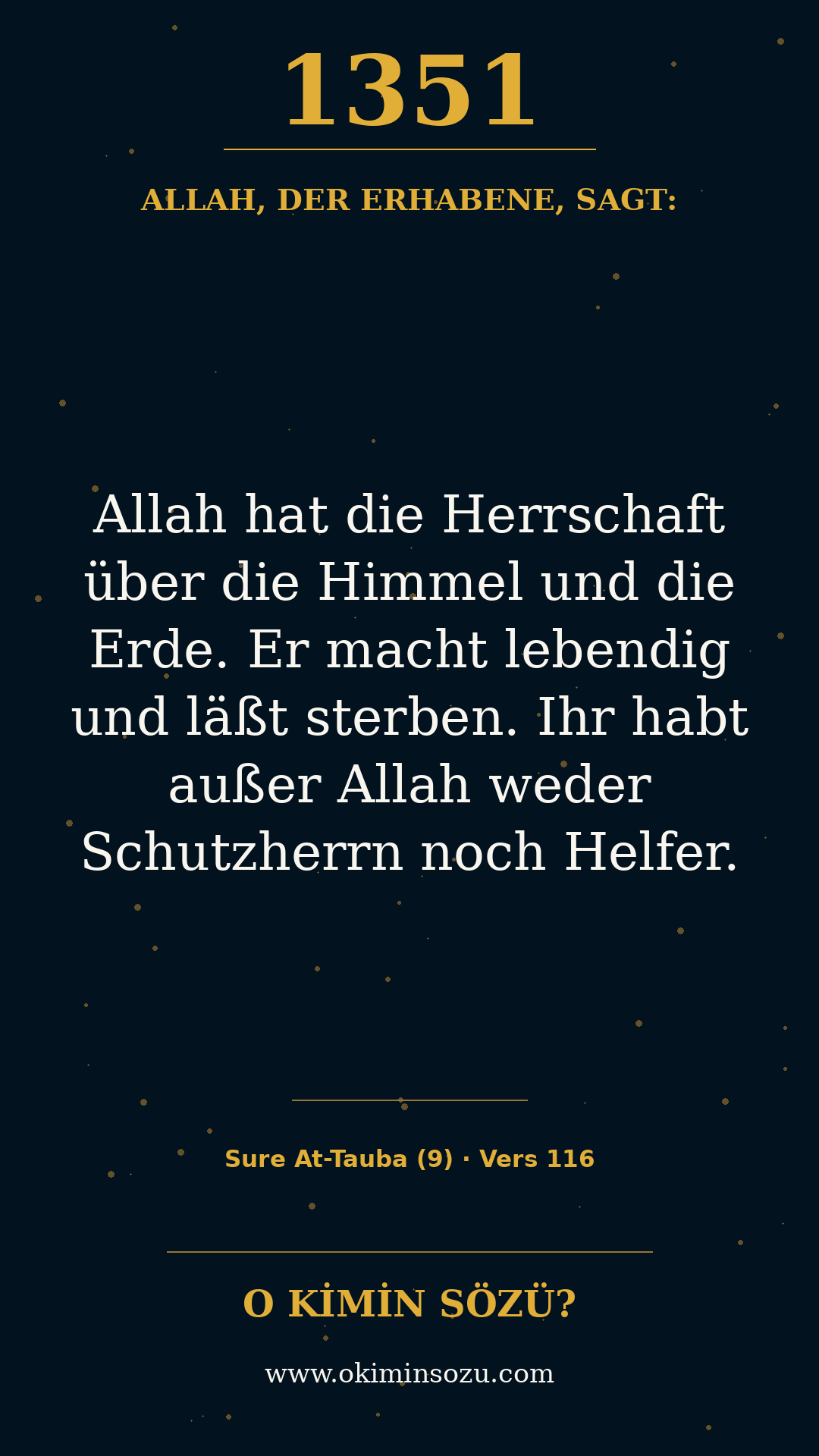 quran 1351 s009 a116