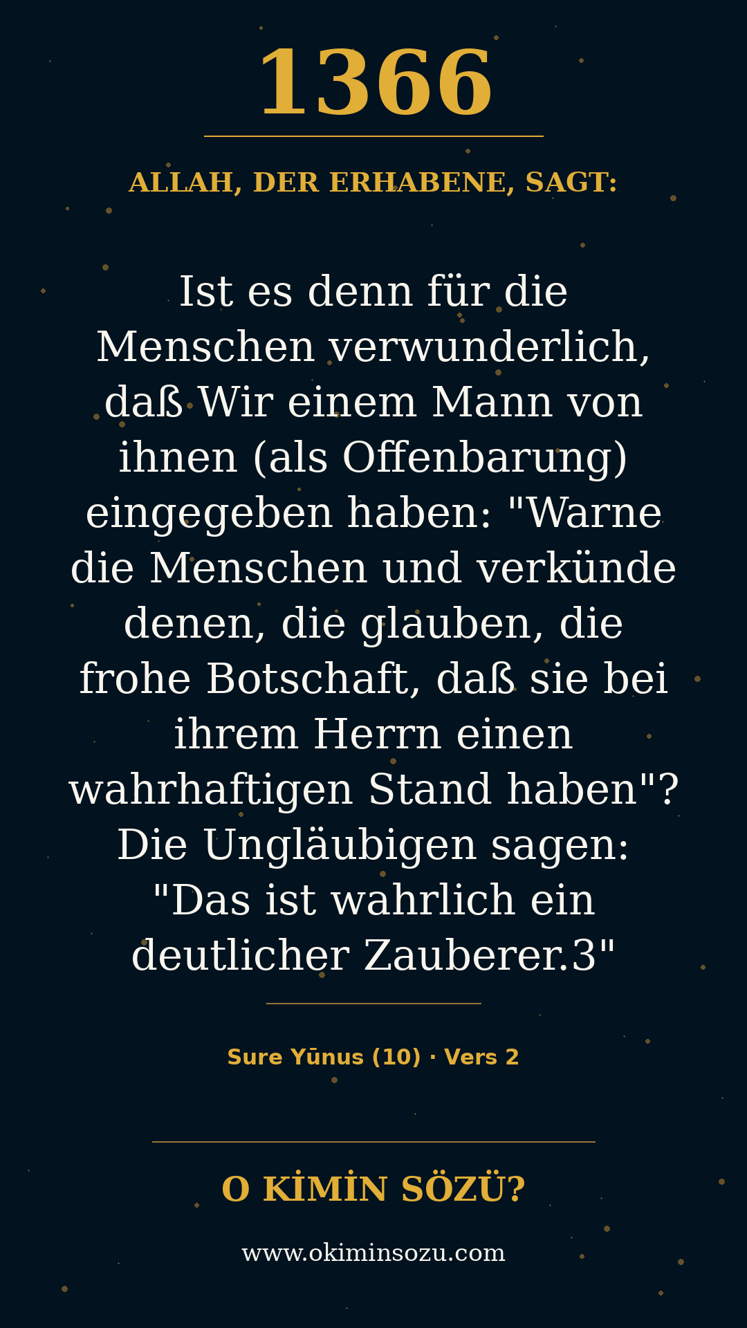 quran 1366 s010 a002