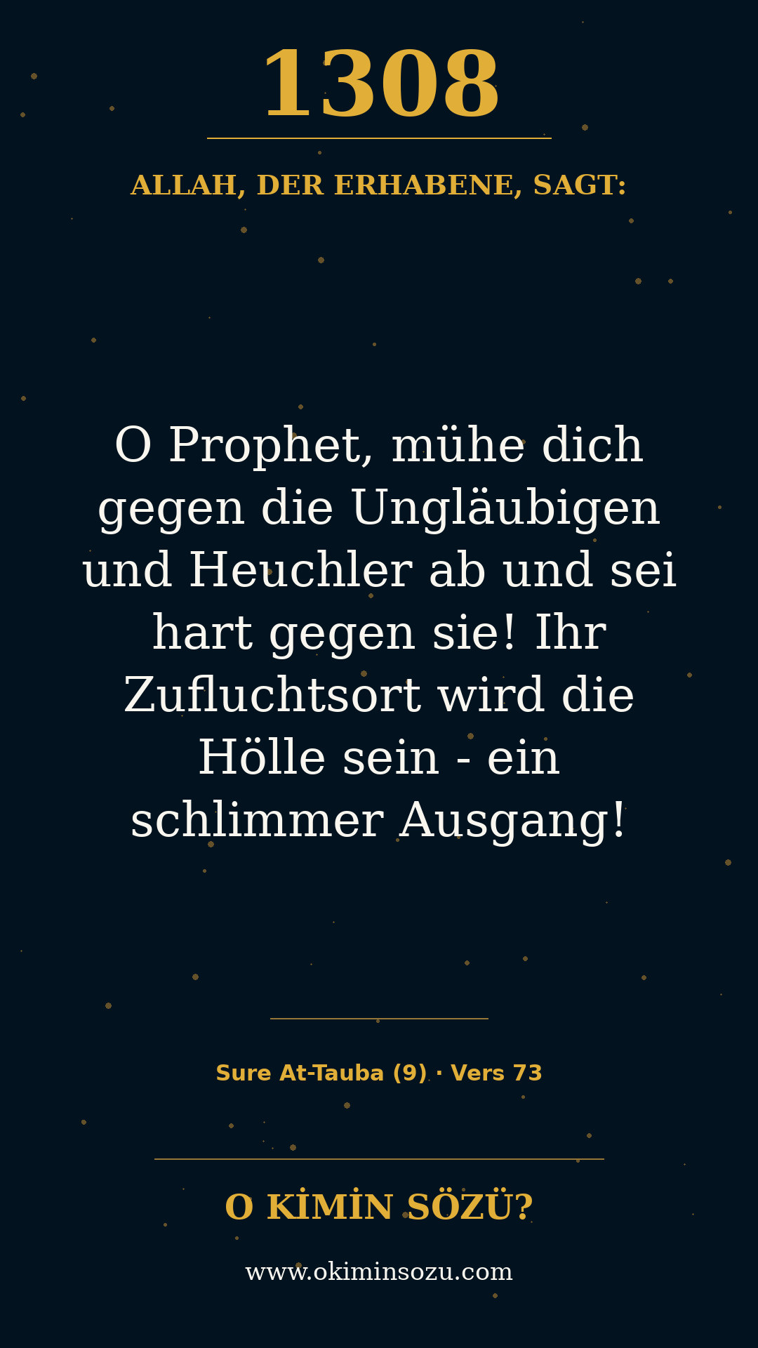quran 1308 s009 a073