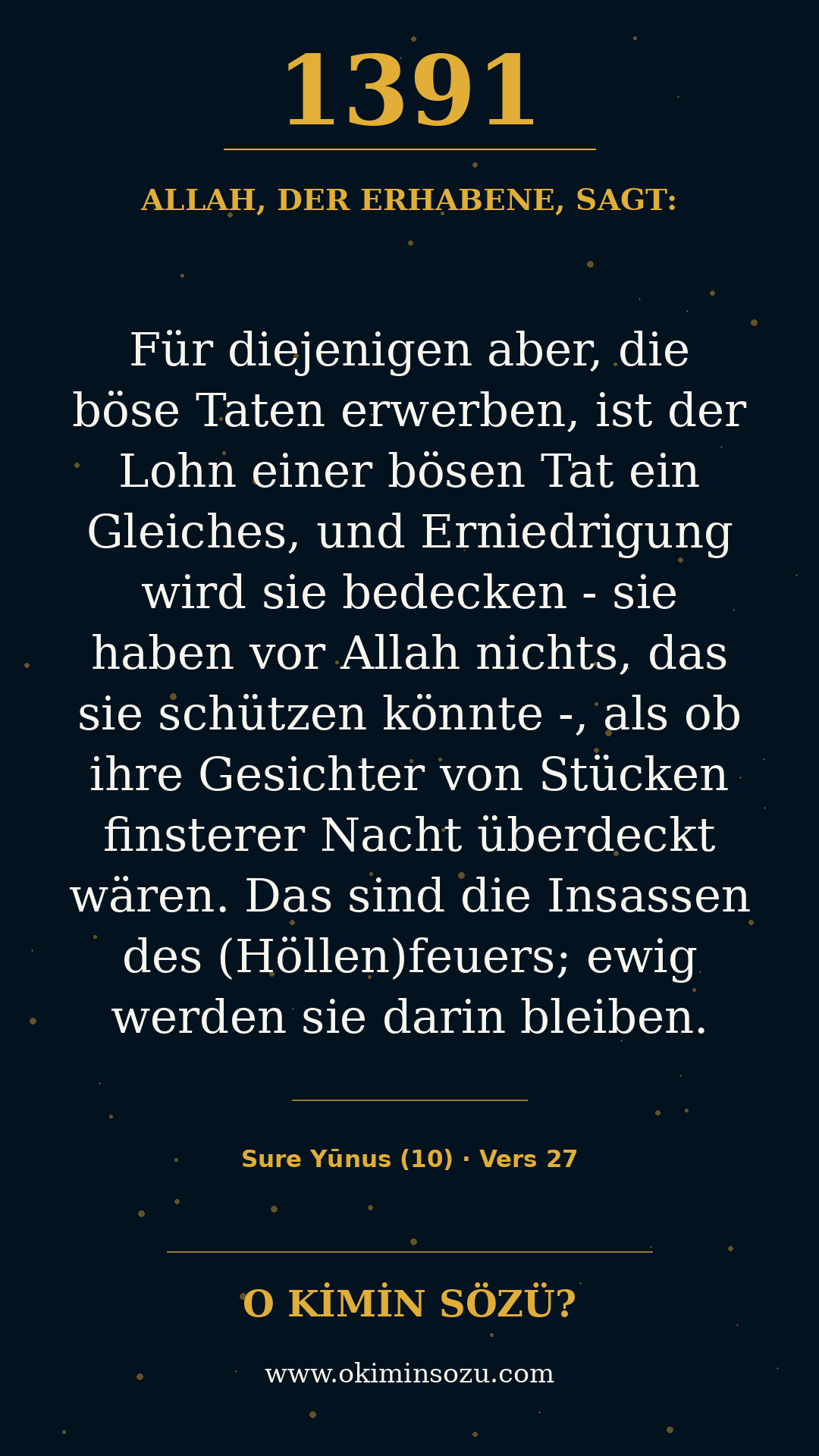 quran 1391 s010 a027