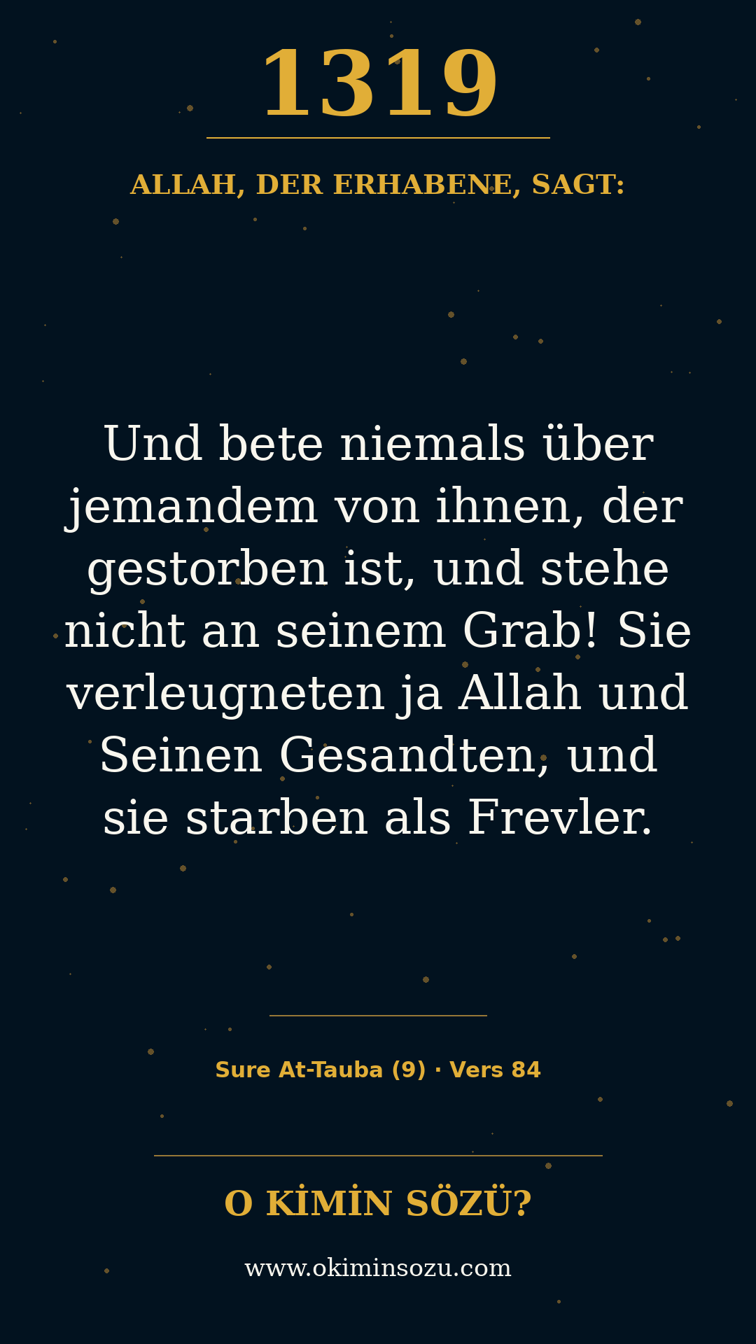 quran 1319 s009 a084