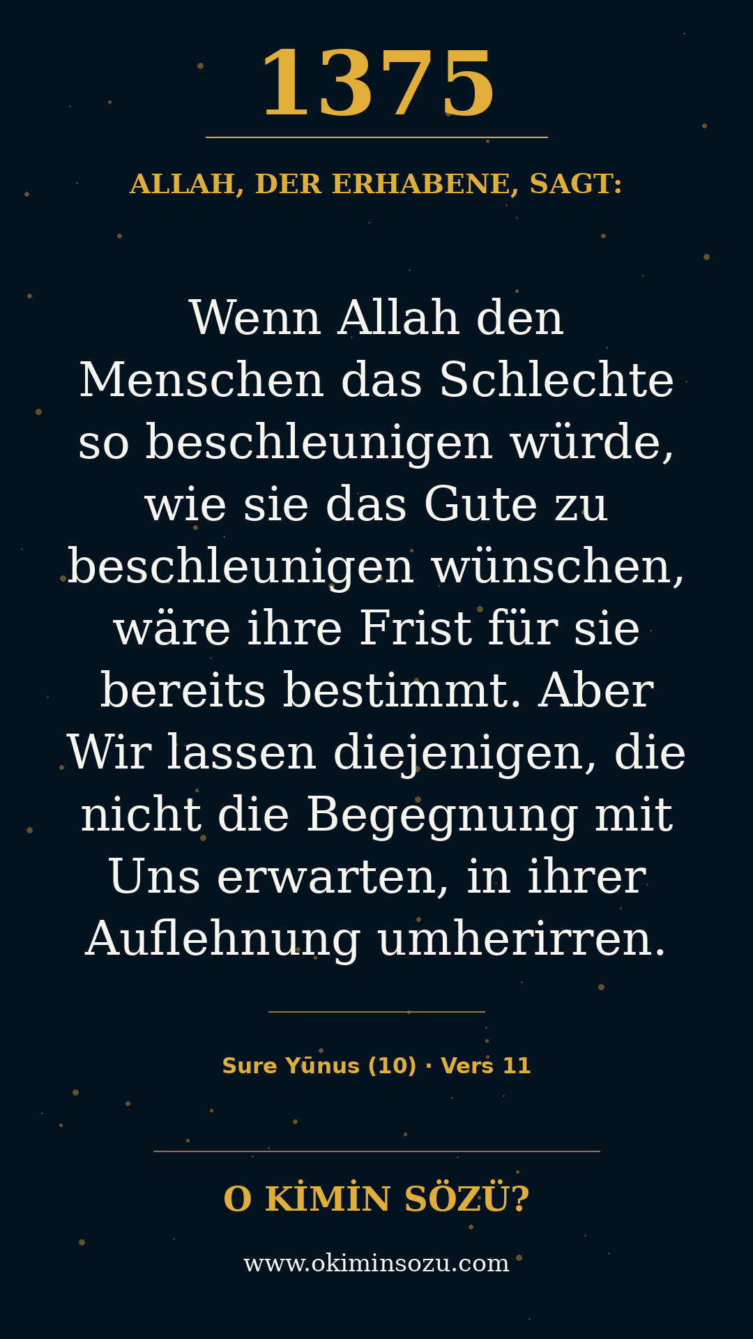 quran 1375 s010 a011