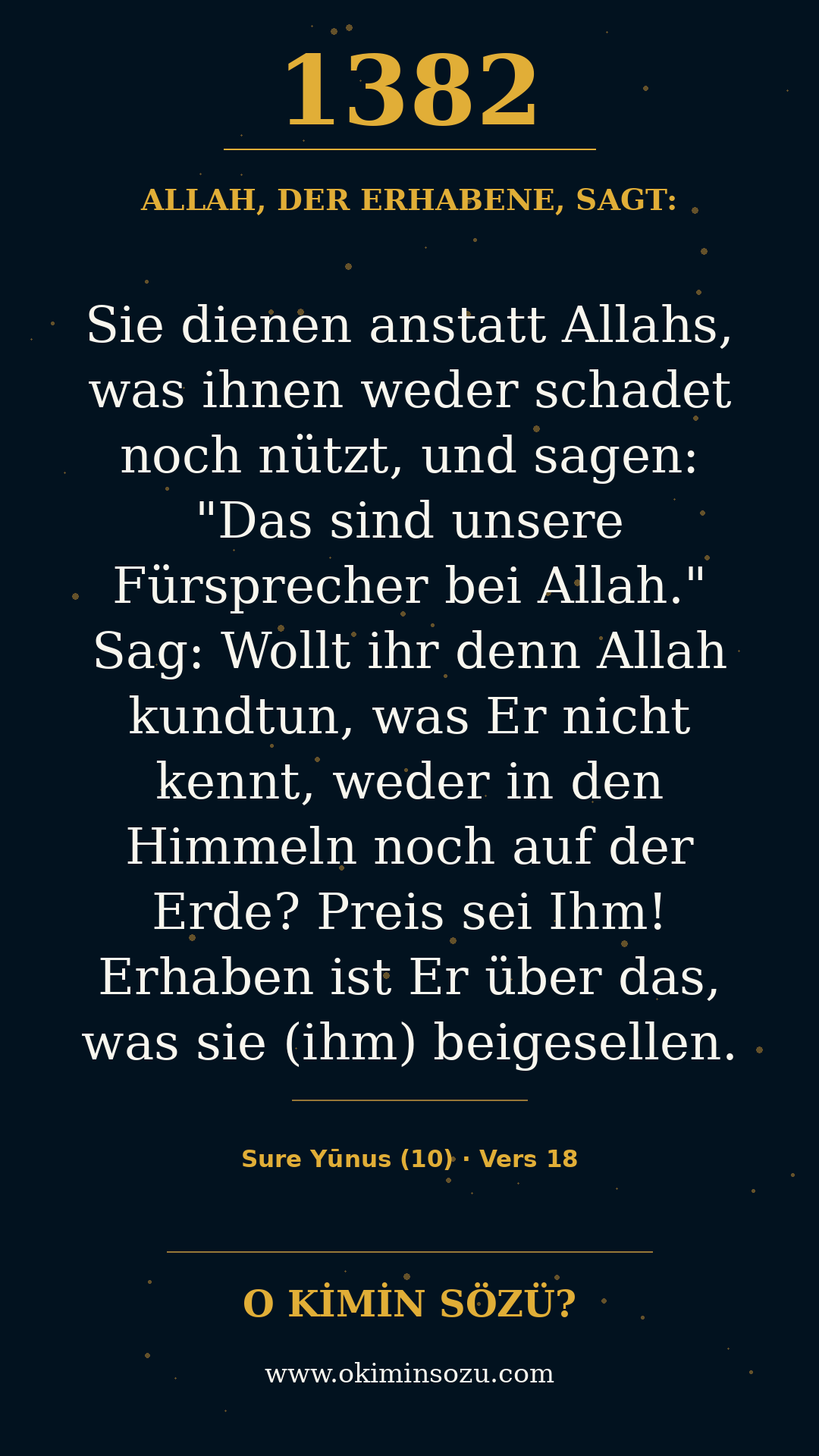 quran 1382 s010 a018