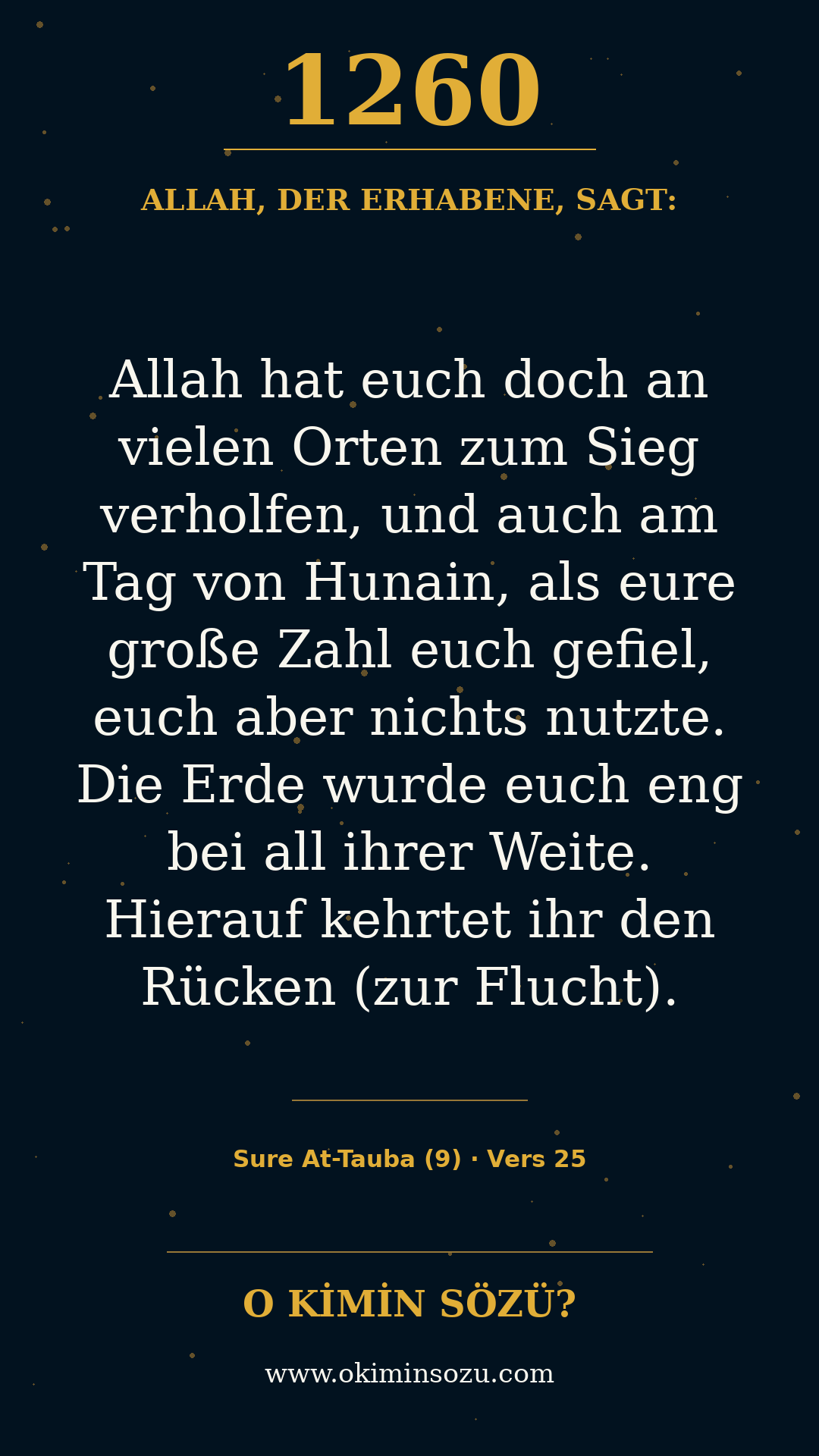 quran 1260 s009 a025