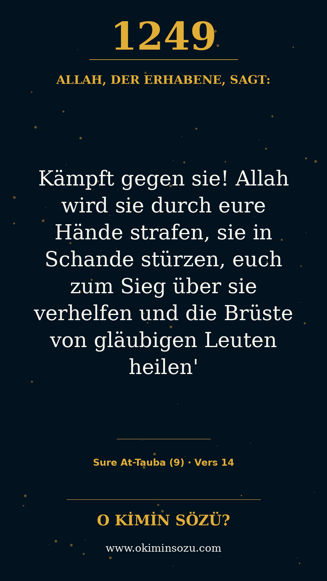 quran 1249 s009 a014