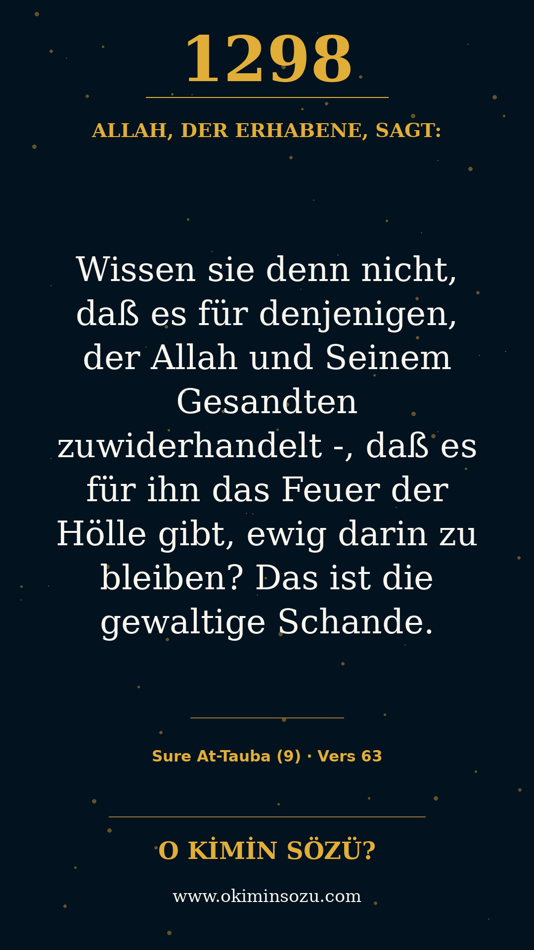 quran 1298 s009 a063
