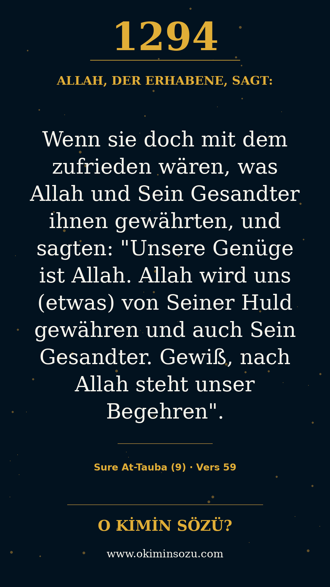 quran 1294 s009 a059