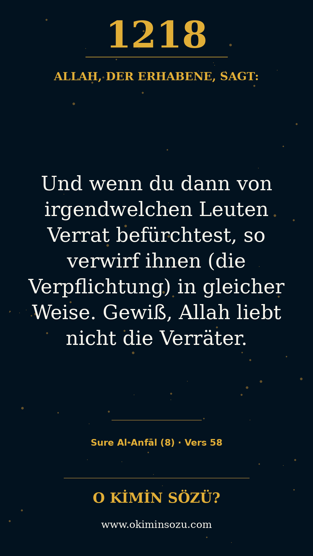 quran 1218 s008 a058