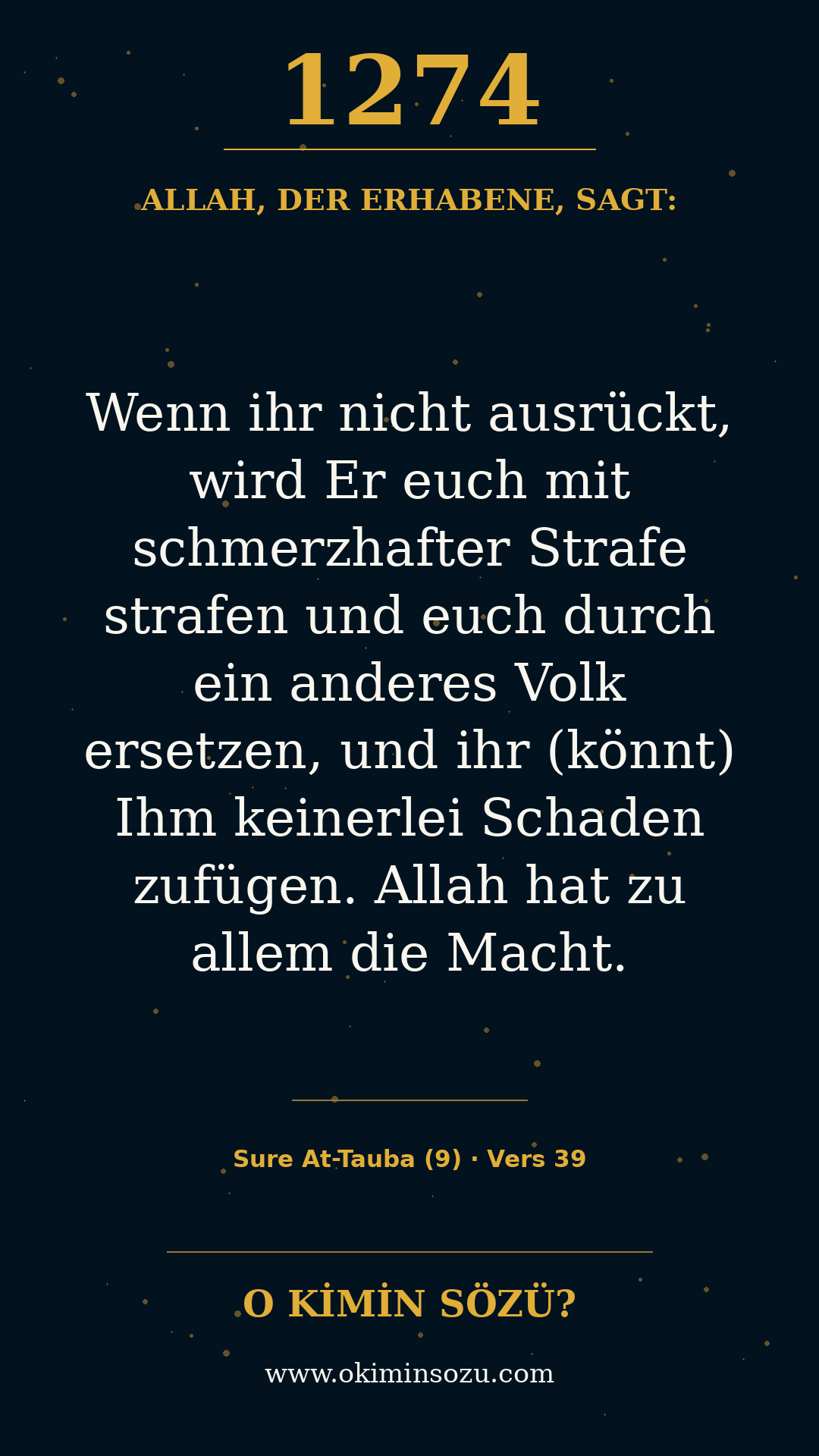 quran 1274 s009 a039