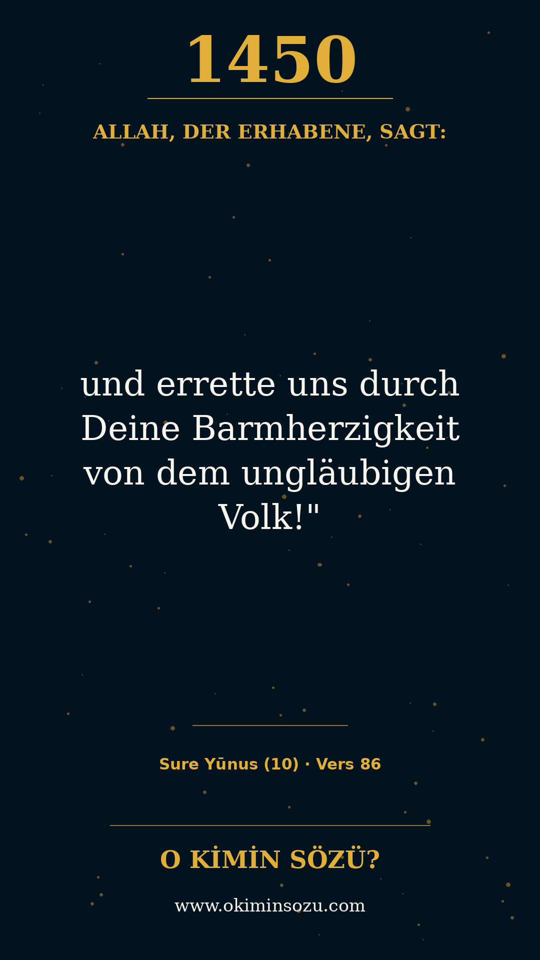 quran 1450 s010 a086