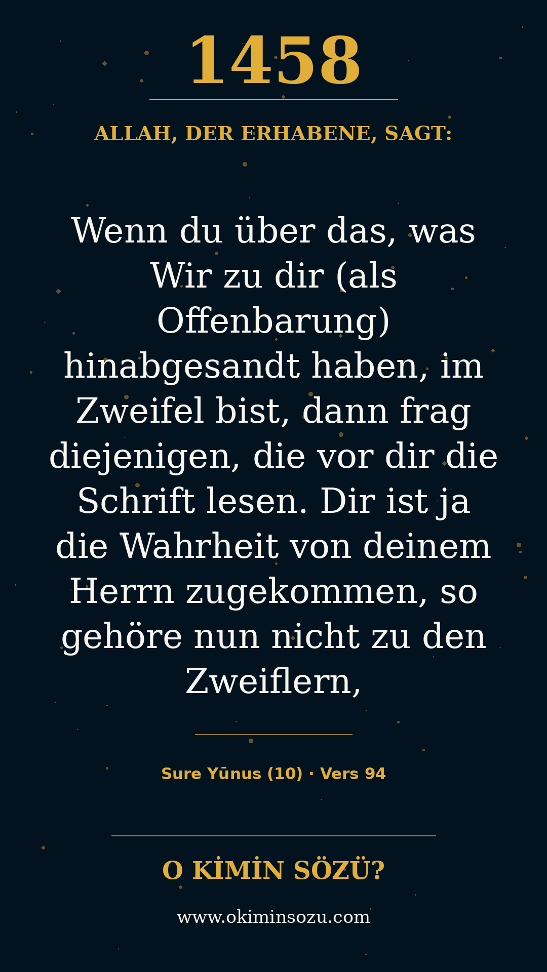 quran 1458 s010 a094