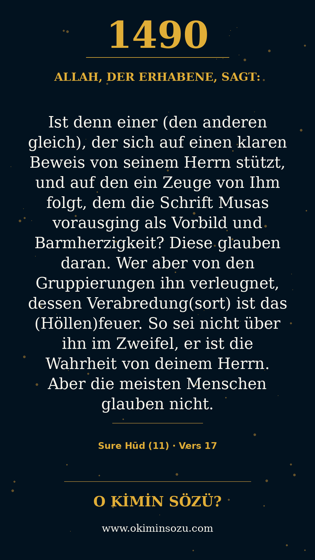 quran 1490 s011 a017