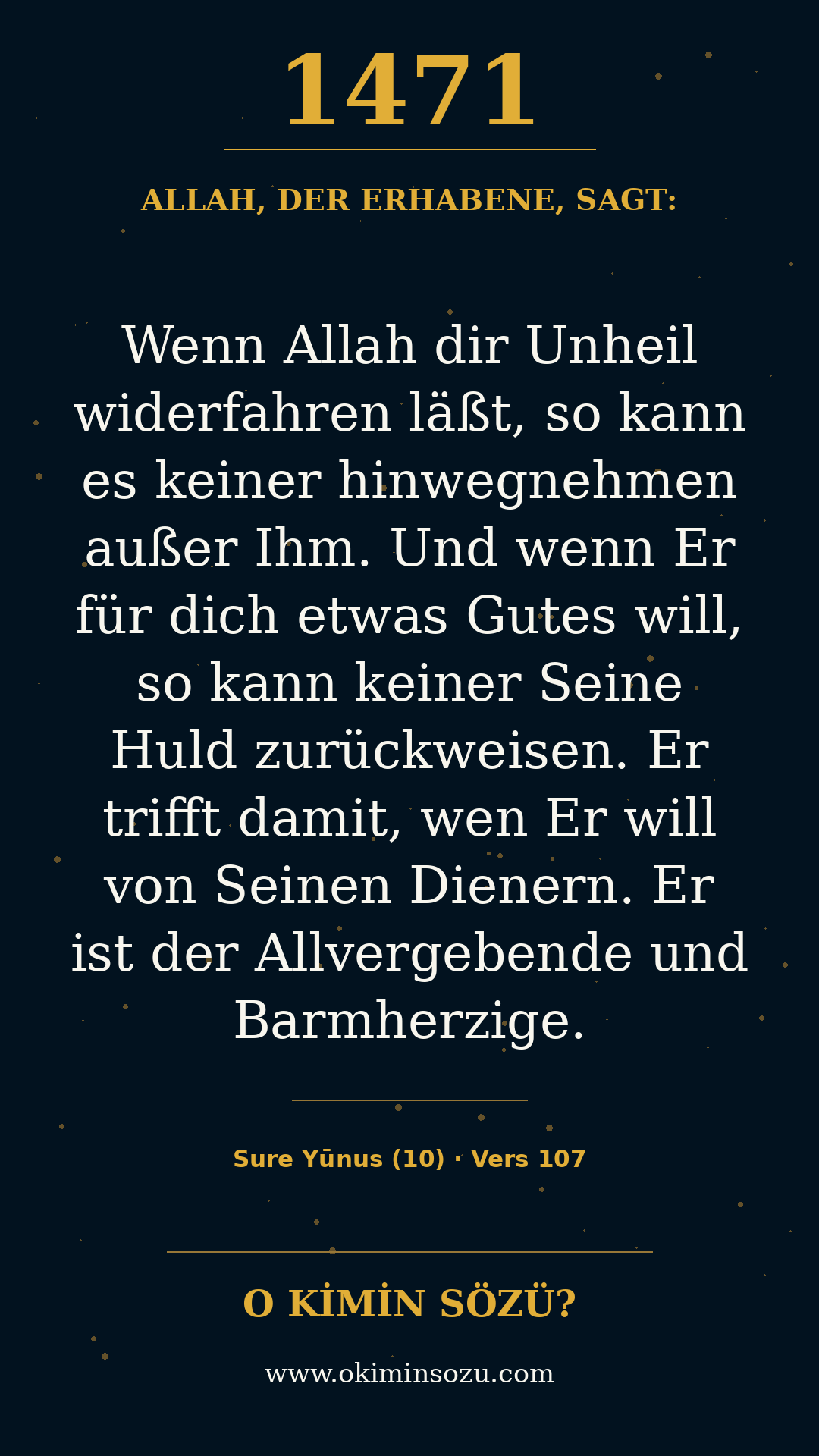 quran 1471 s010 a107