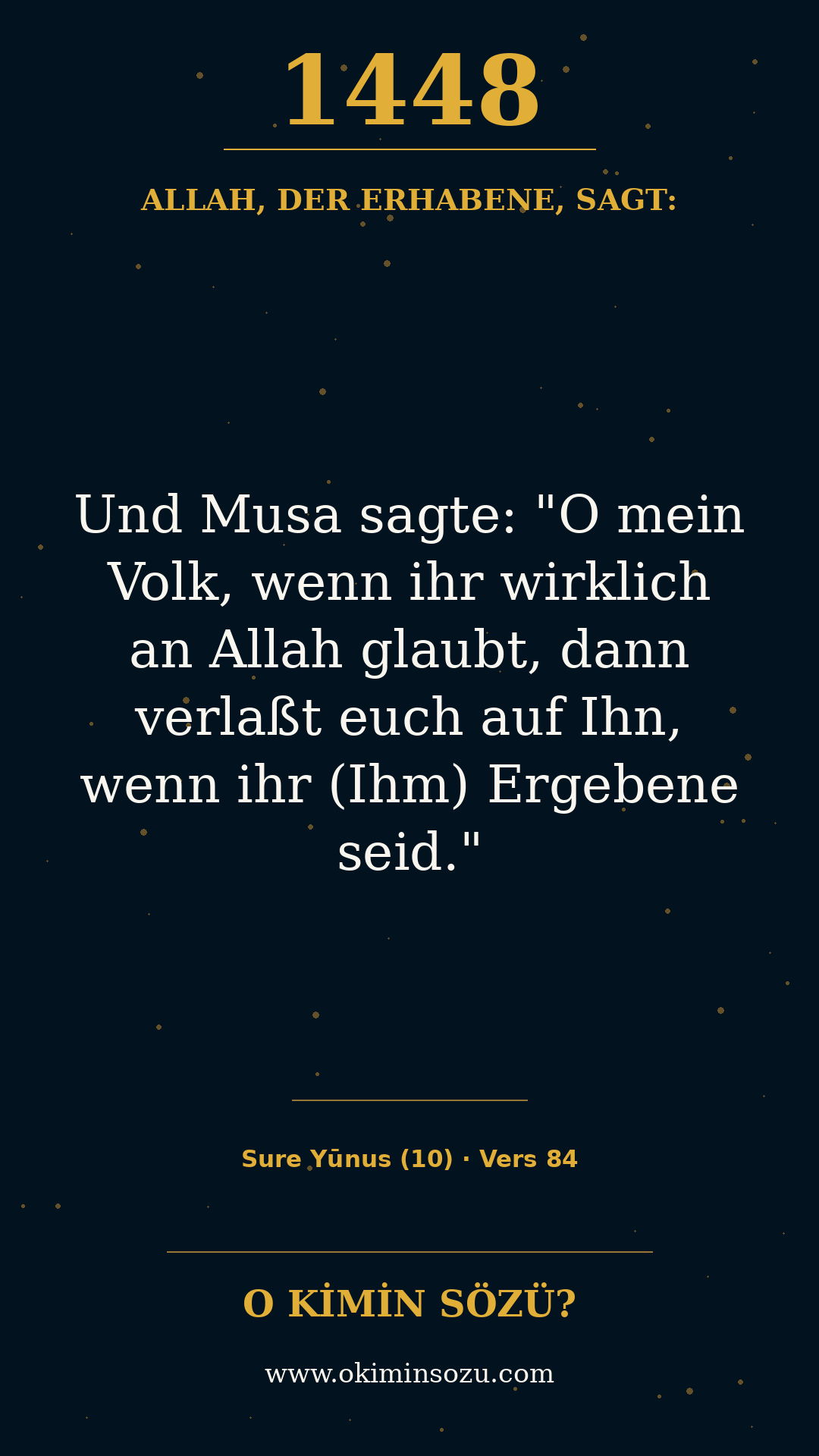quran 1448 s010 a084