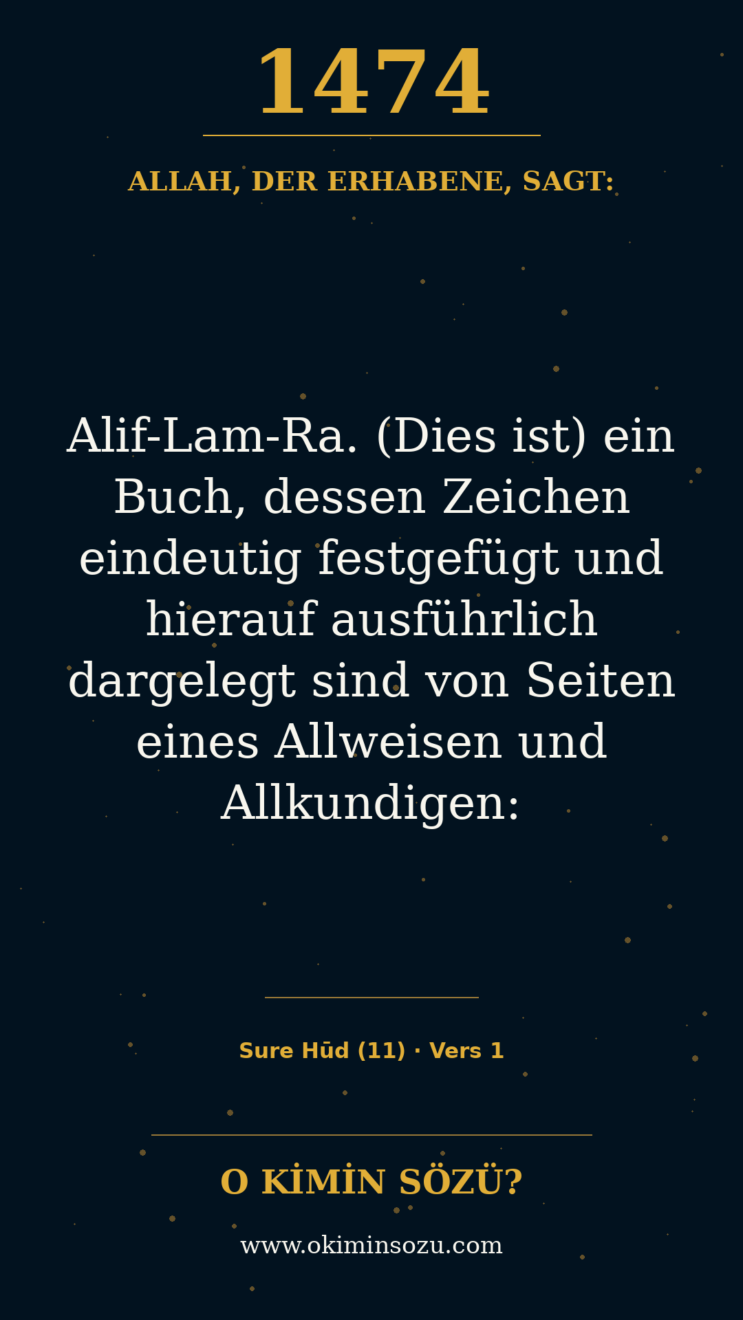 quran 1474 s011 a001