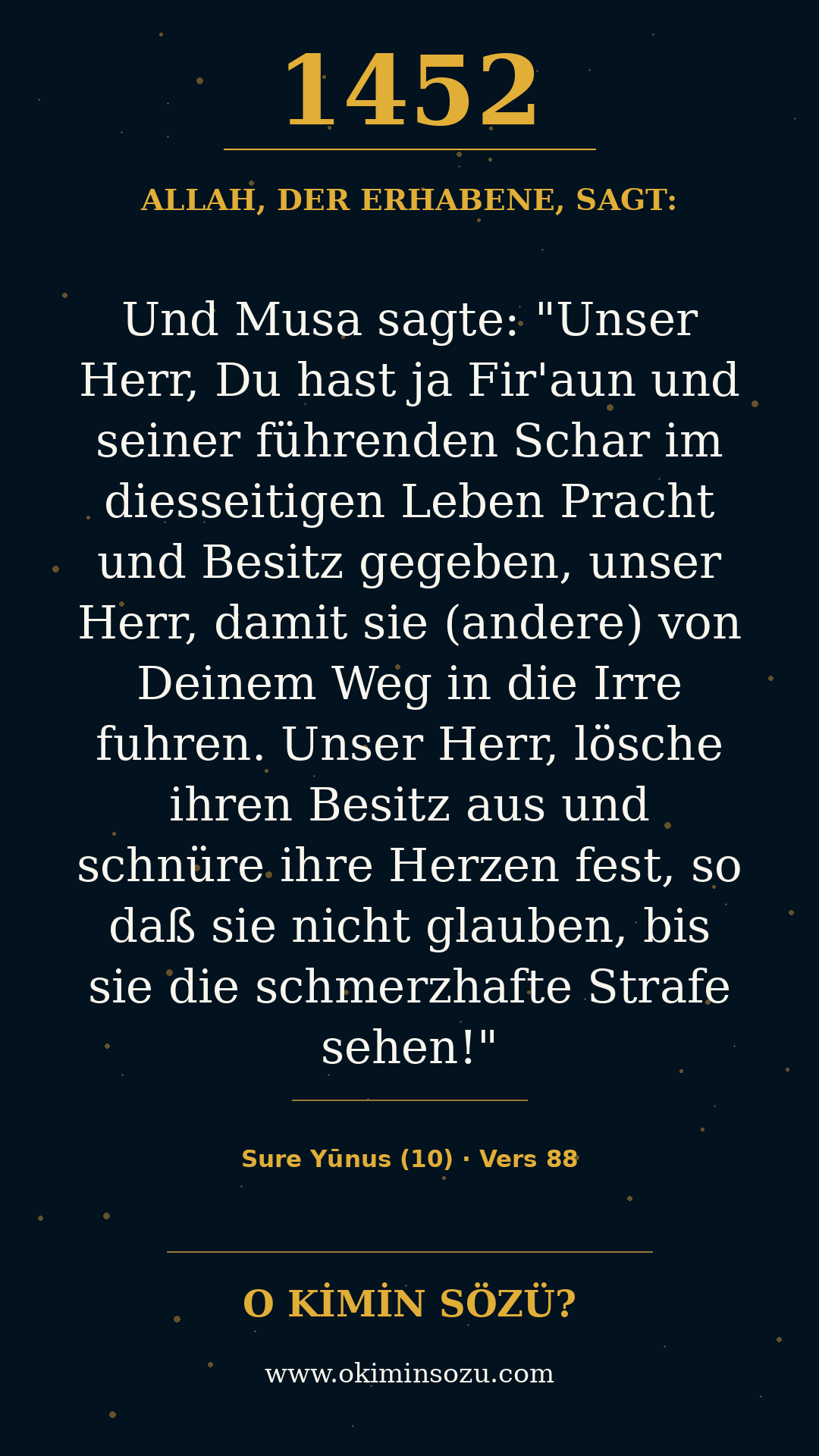 quran 1452 s010 a088