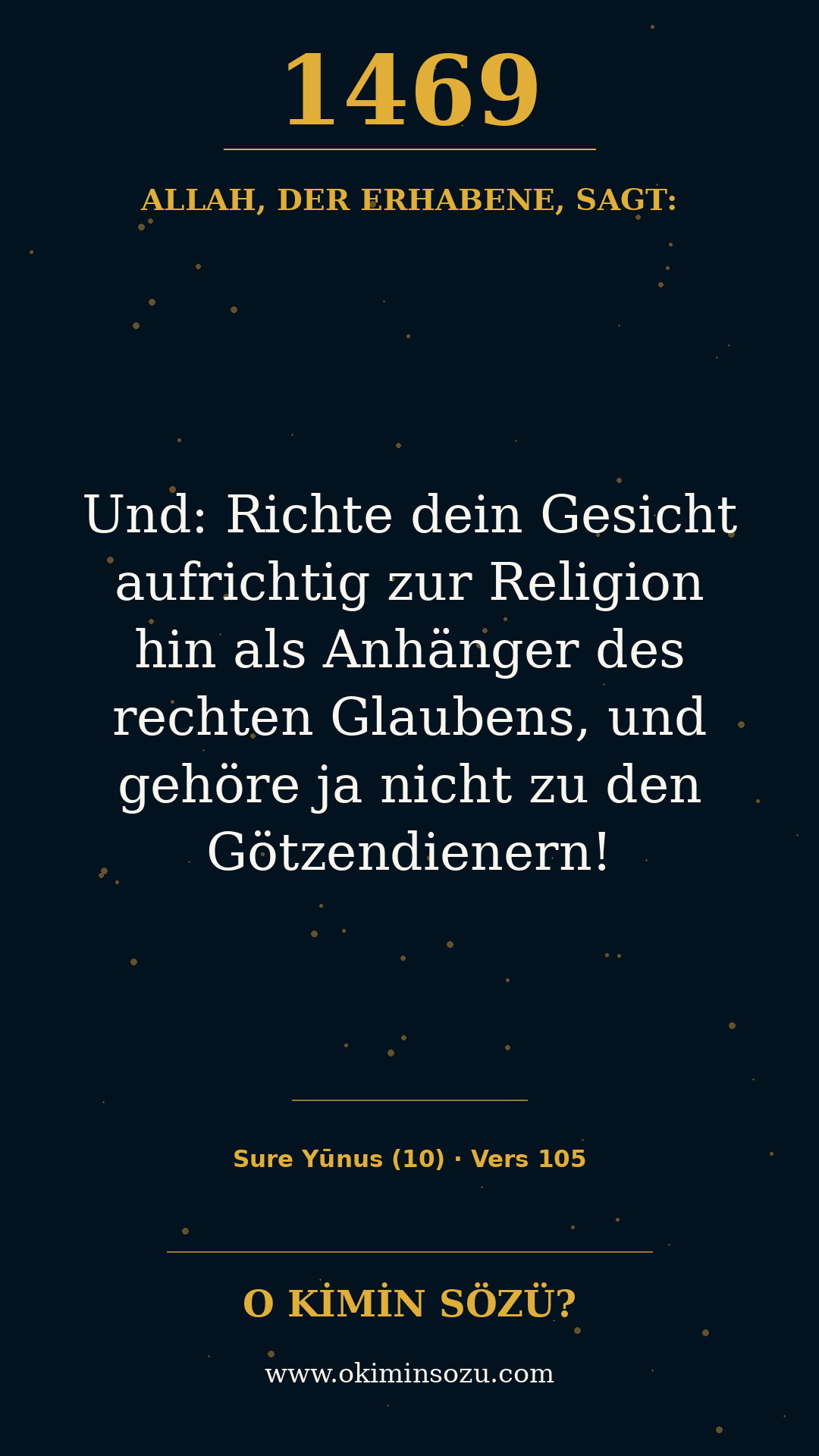 quran 1469 s010 a105