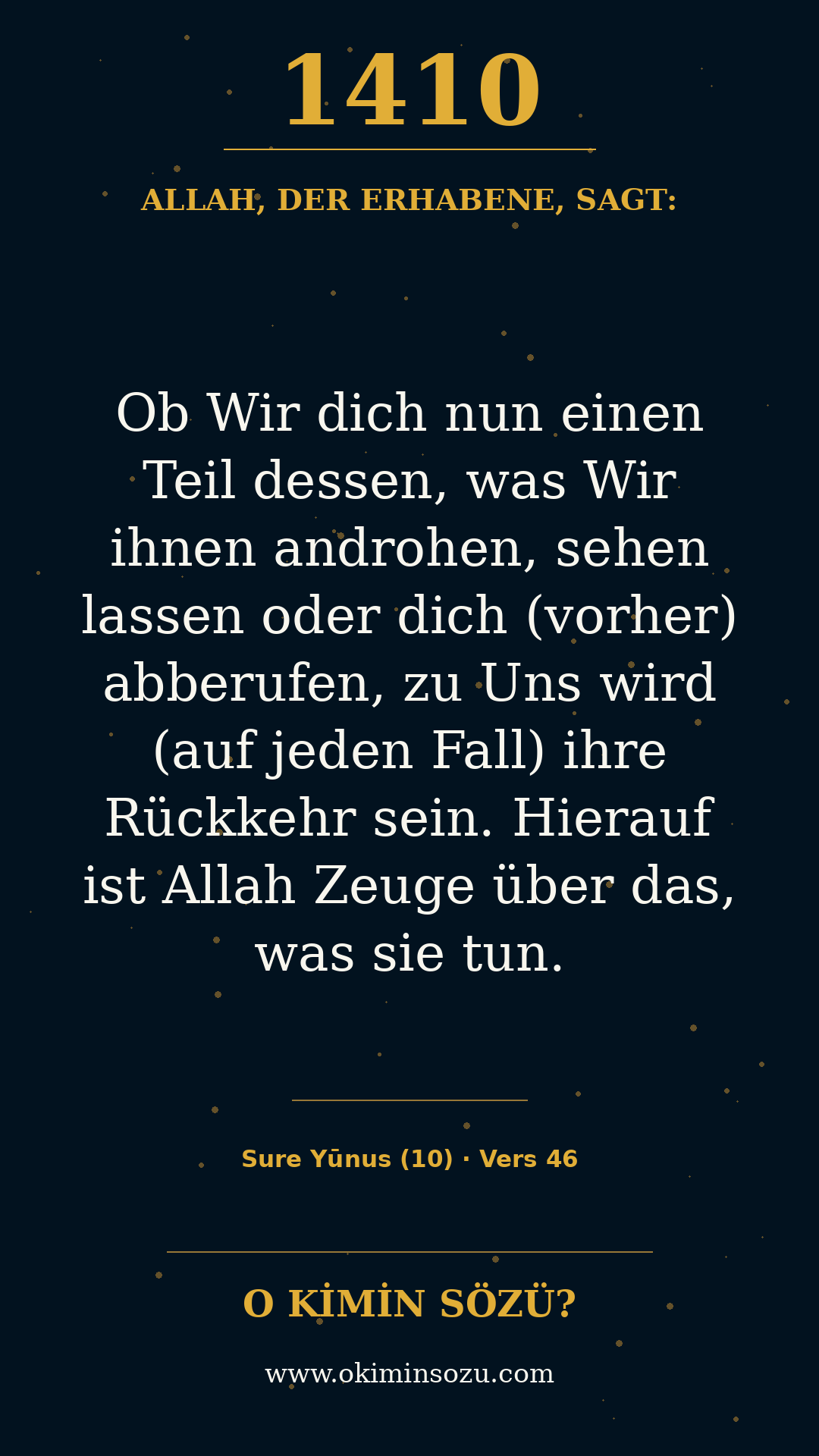 quran 1410 s010 a046